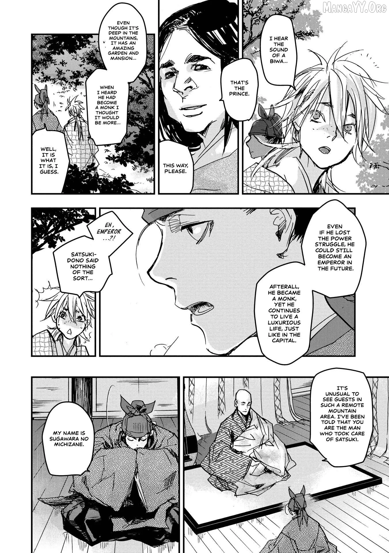 Ohten no Mon: Gate of Secrets Chapter 20 page 14 - 
