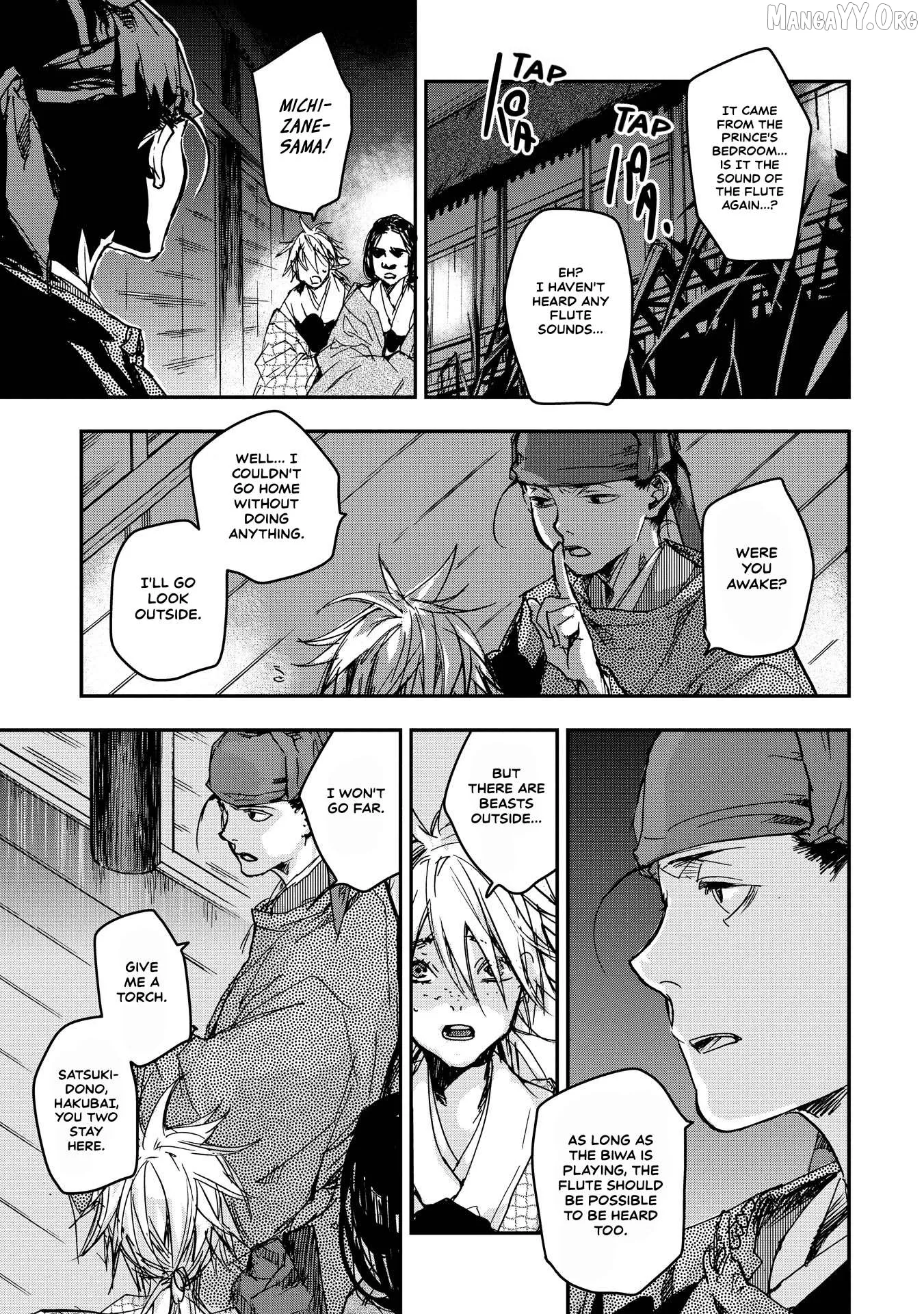 Ohten no Mon: Gate of Secrets Chapter 20 page 19 - 