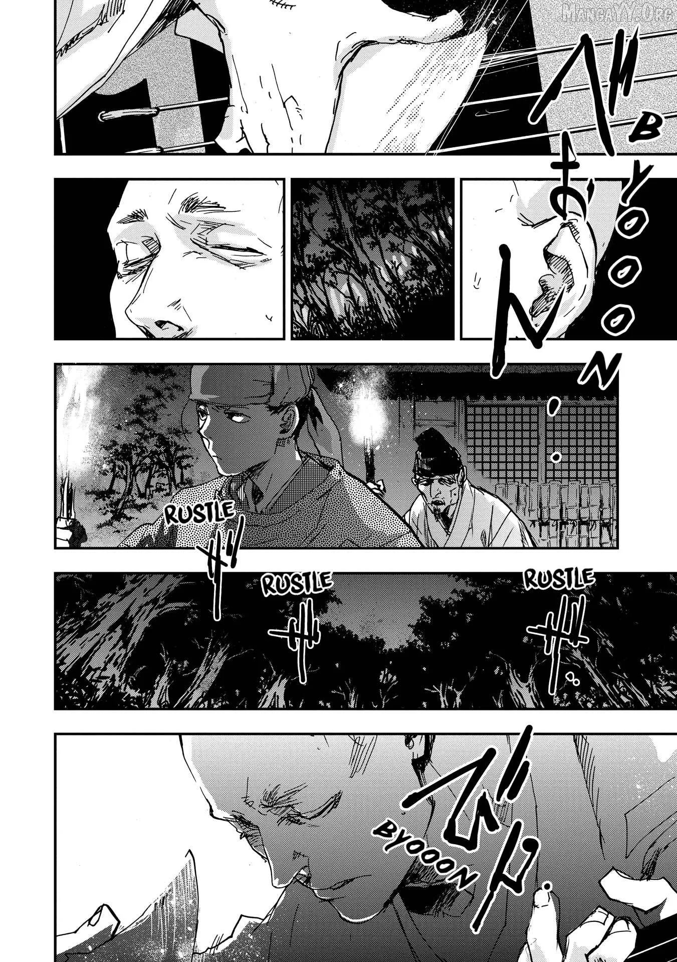 Ohten no Mon: Gate of Secrets Chapter 20 page 20 - 