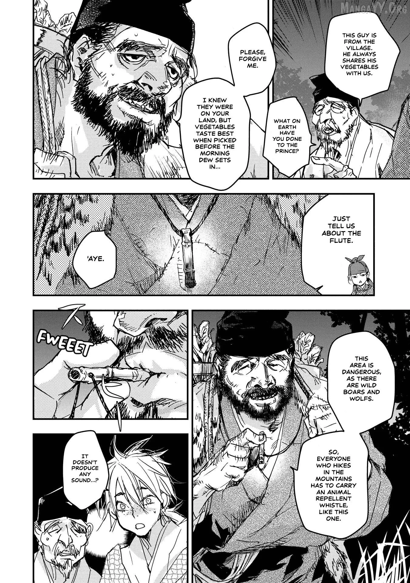 Ohten no Mon: Gate of Secrets Chapter 20 page 24 - 