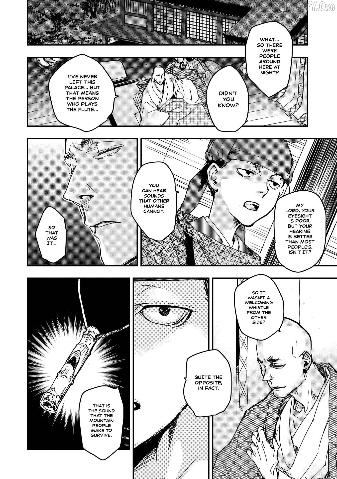 Ohten no Mon: Gate of Secrets Chapter 20 page 26 - 