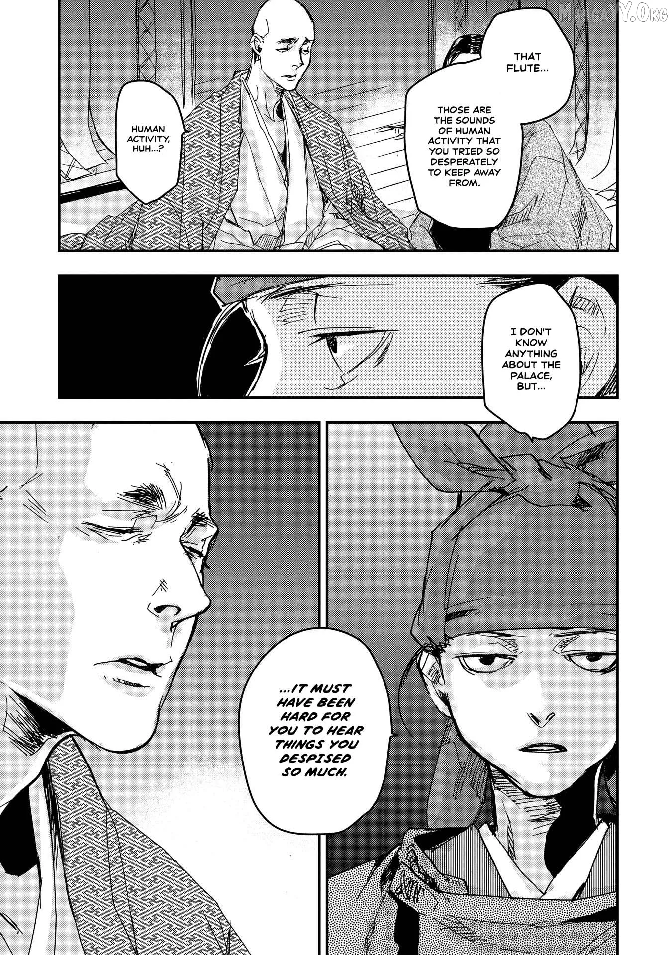 Ohten no Mon: Gate of Secrets Chapter 20 page 27 - 