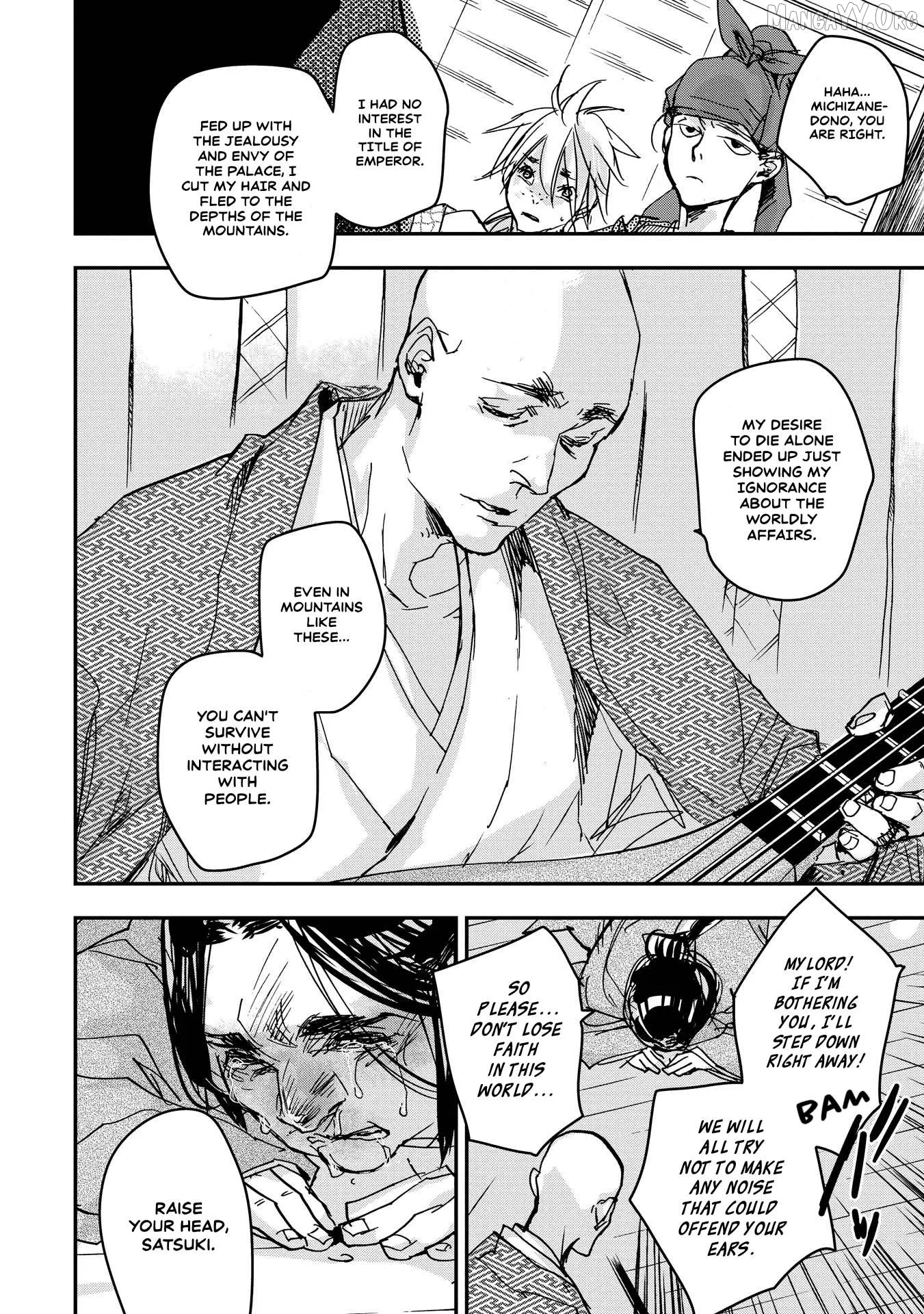 Ohten no Mon: Gate of Secrets Chapter 20 page 28 - 