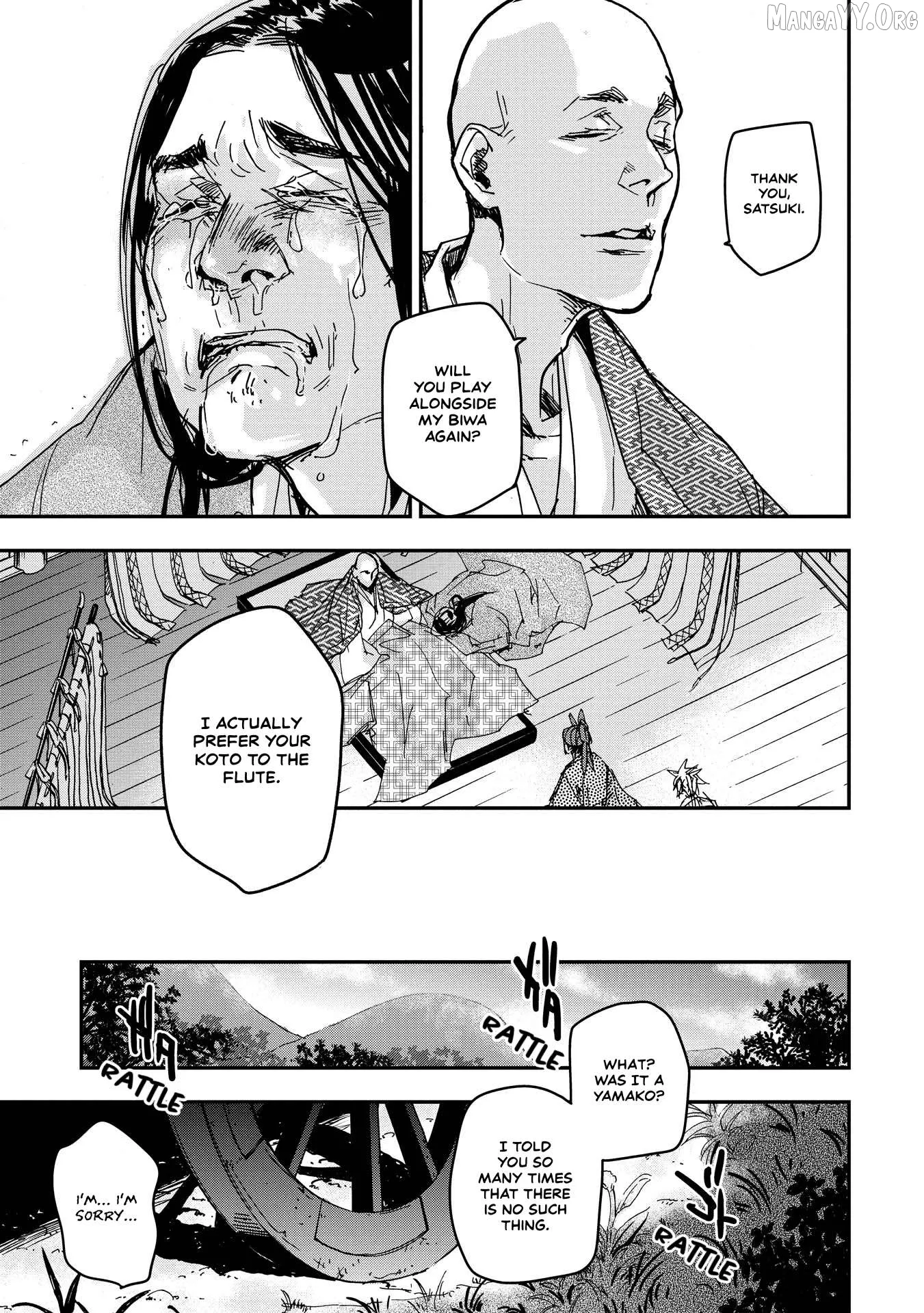 Ohten no Mon: Gate of Secrets Chapter 20 page 29 - 