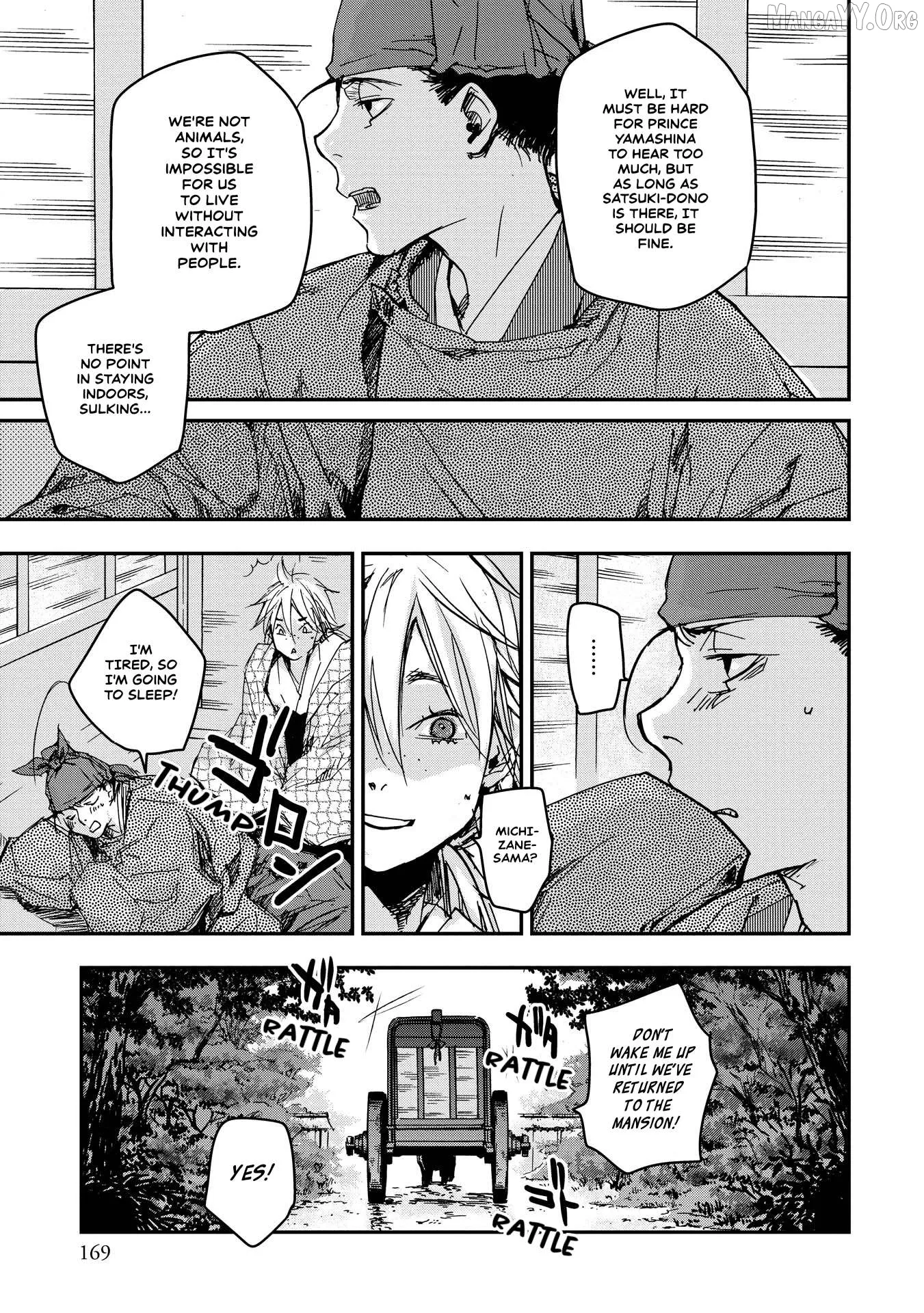 Ohten no Mon: Gate of Secrets Chapter 20 page 31 - 
