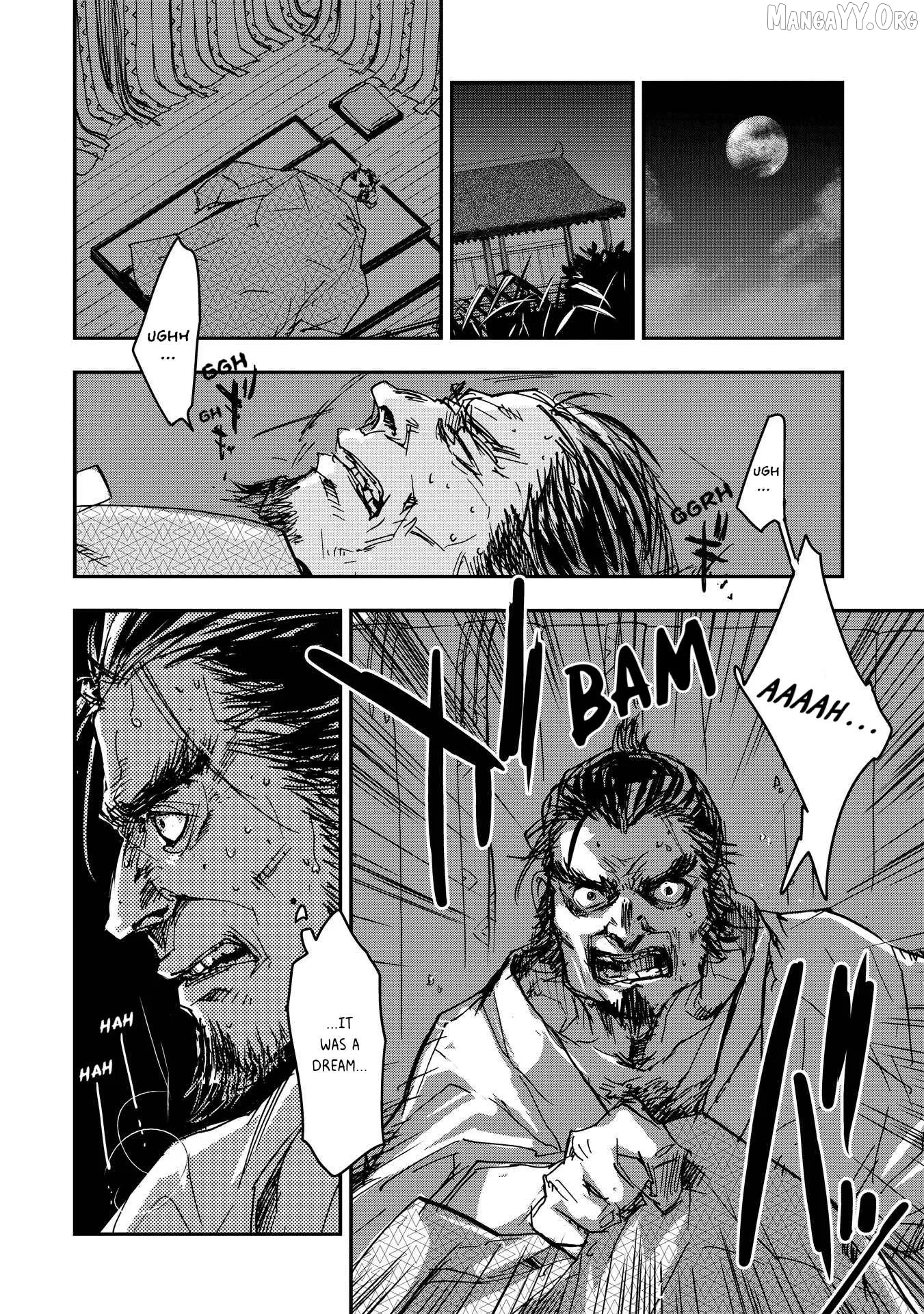 Ohten no Mon: Gate of Secrets Chapter 20 page 32 - 