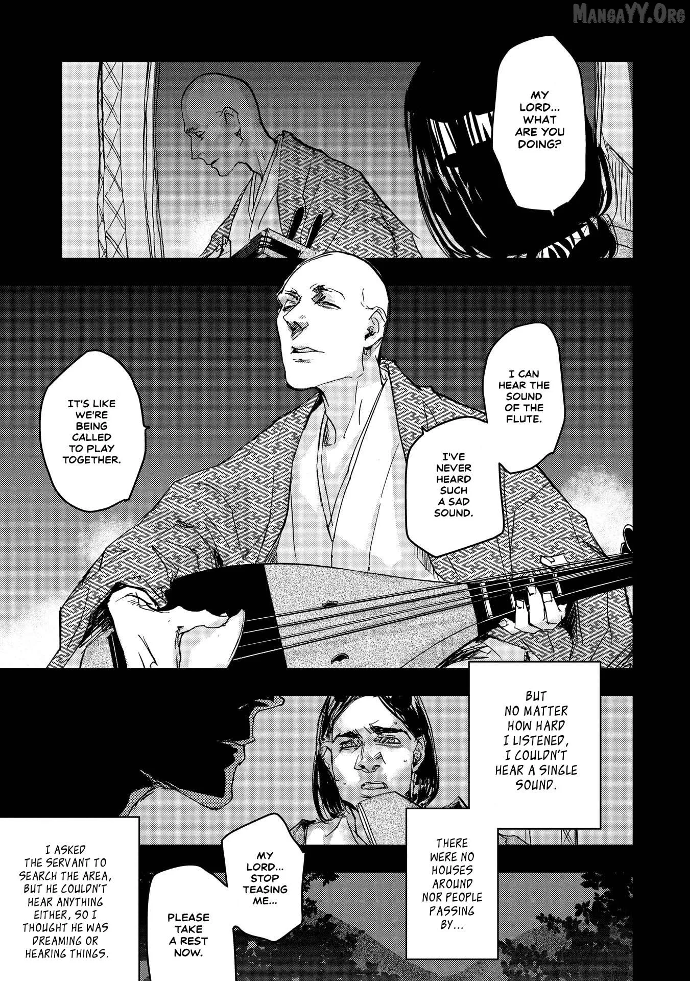 Ohten no Mon: Gate of Secrets Chapter 20 page 7 - 