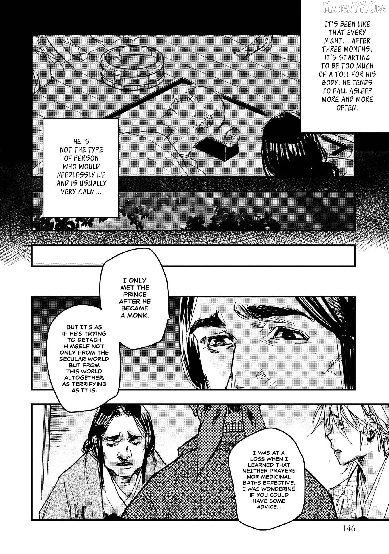 Ohten no Mon: Gate of Secrets Chapter 20 page 8 - 