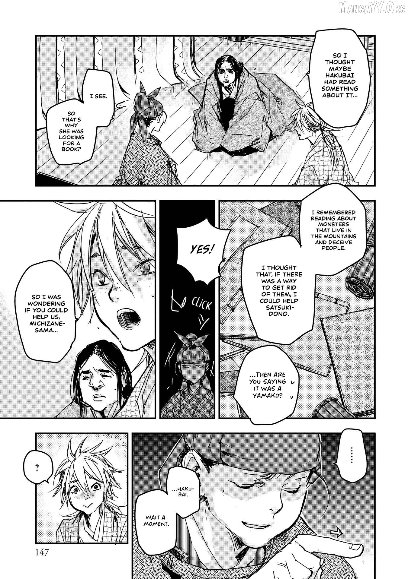 Ohten no Mon: Gate of Secrets Chapter 20 page 9 - 