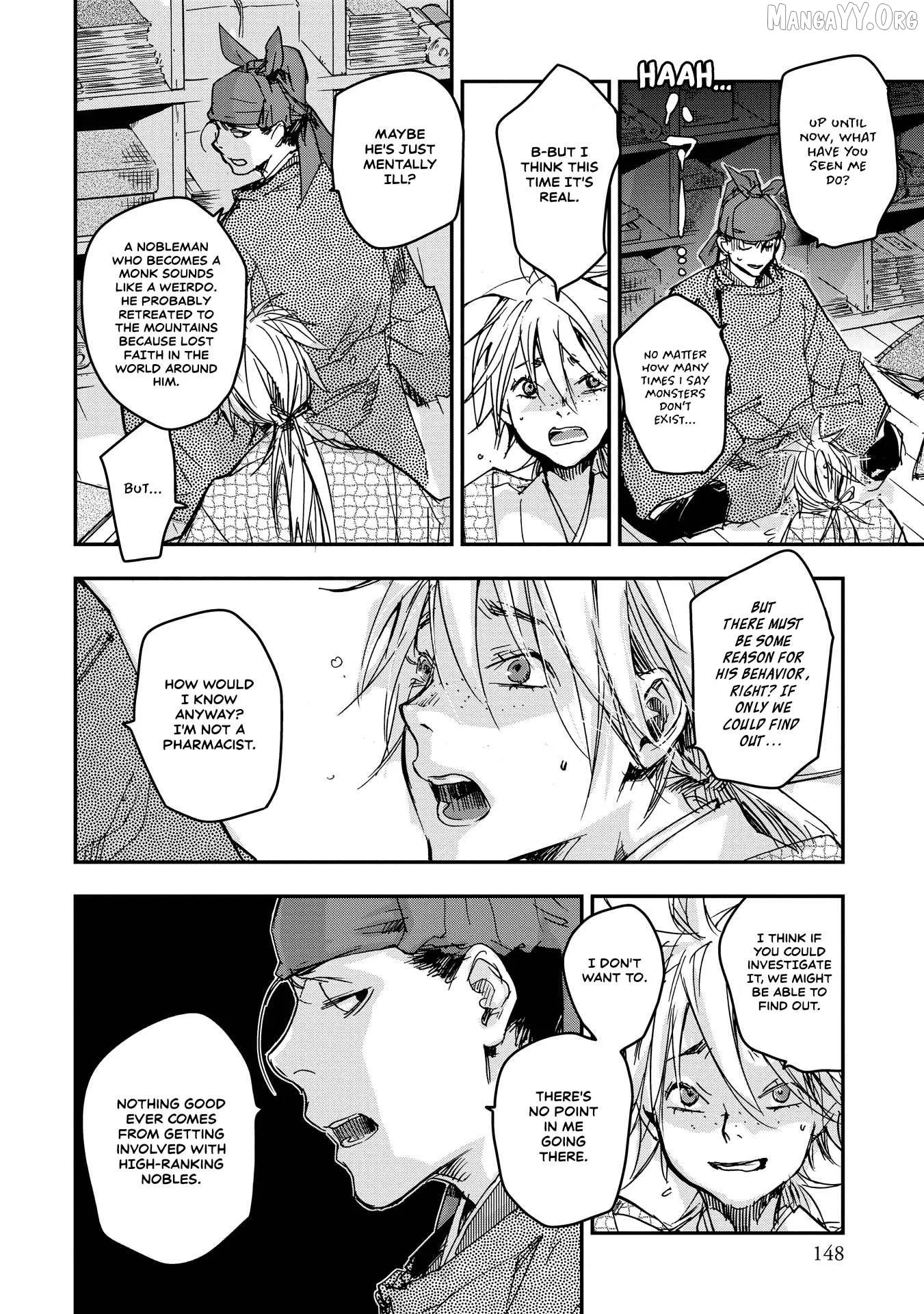 Ohten no Mon: Gate of Secrets Chapter 20 page 10 - 