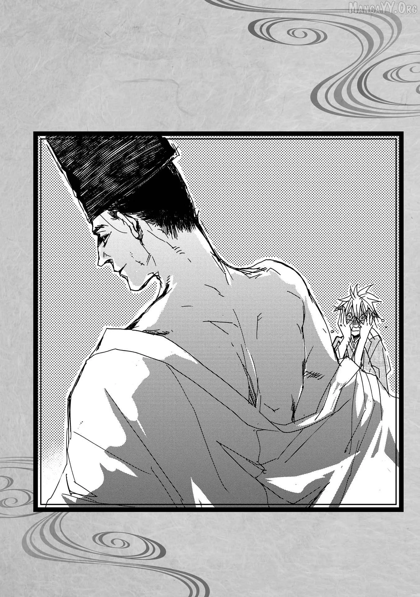 Ohten no Mon: Gate of Secrets Chapter 21.5 page 2 - 