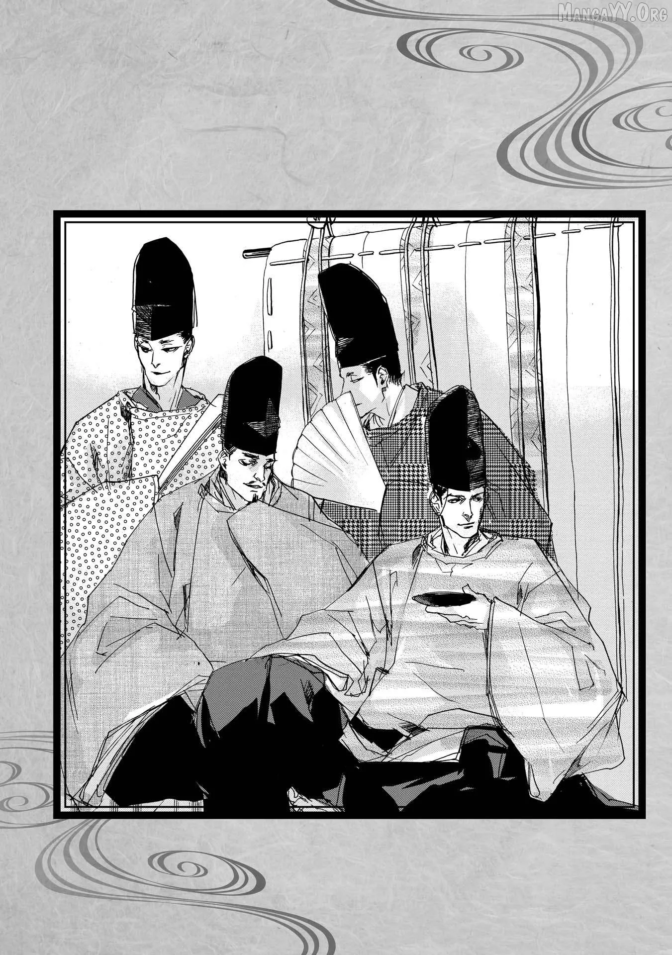 Ohten no Mon: Gate of Secrets Chapter 21.5 page 4 - 