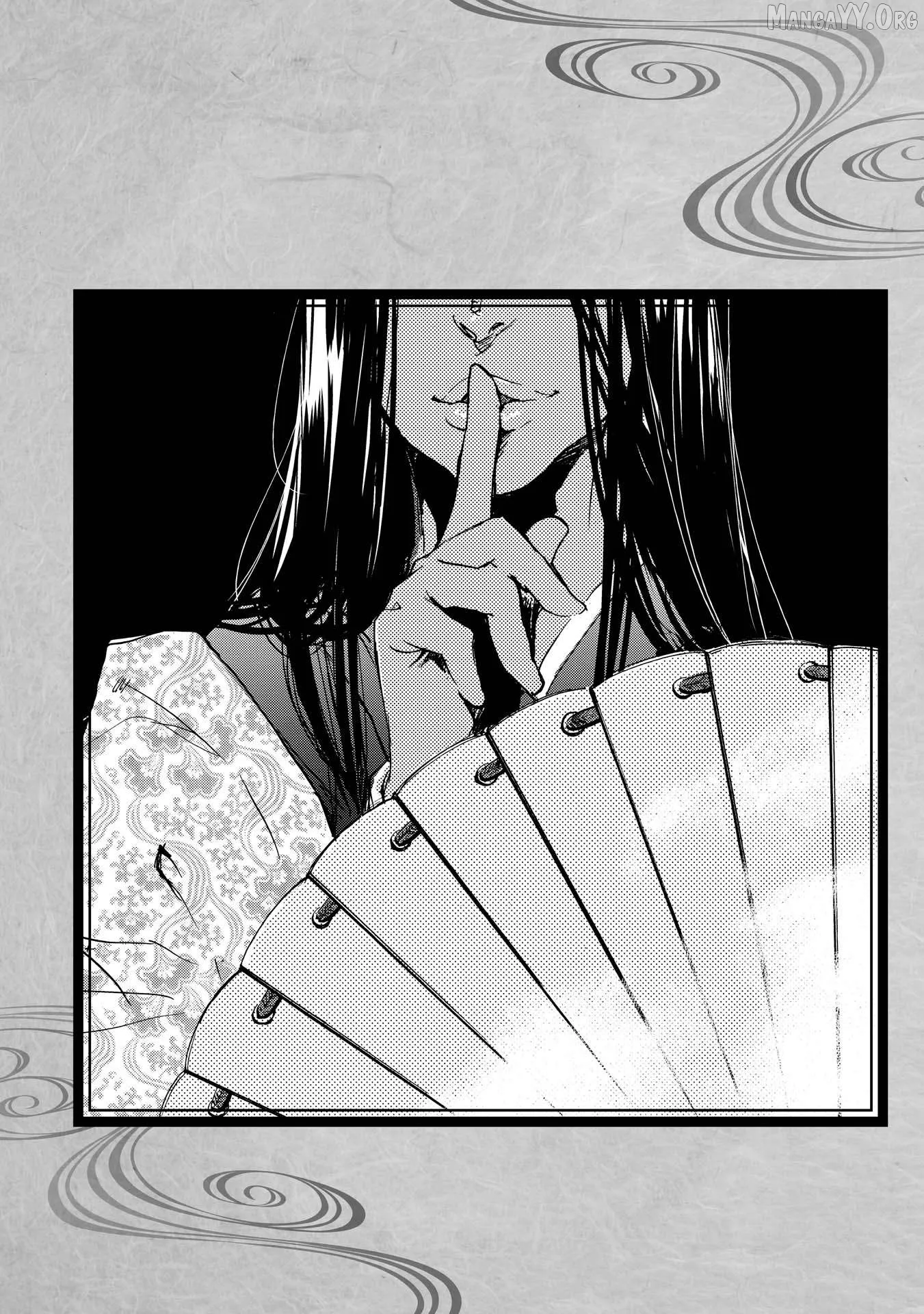Ohten no Mon: Gate of Secrets Chapter 21.5 page 7 - 