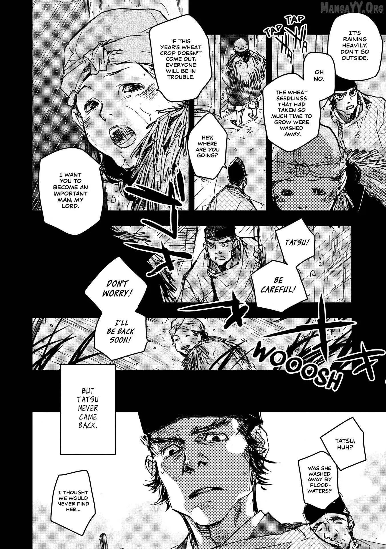 Ohten no Mon: Gate of Secrets Chapter 21 page 12 - 