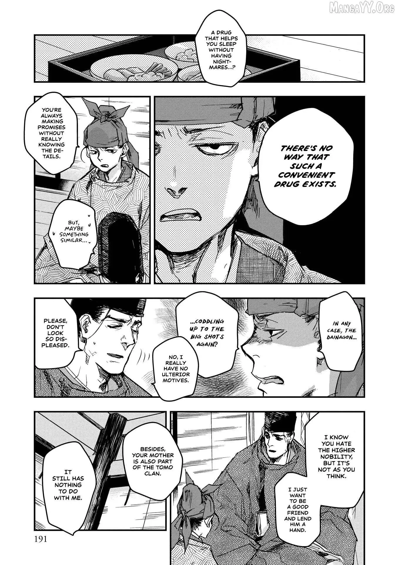 Ohten no Mon: Gate of Secrets Chapter 21 page 19 - 