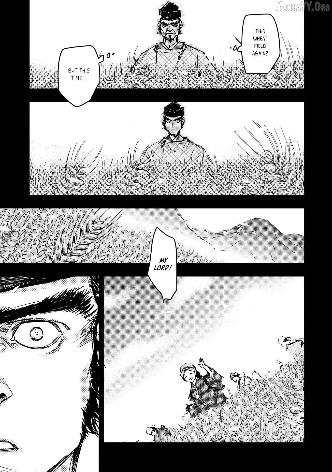 Ohten no Mon: Gate of Secrets Chapter 21 page 23 - 