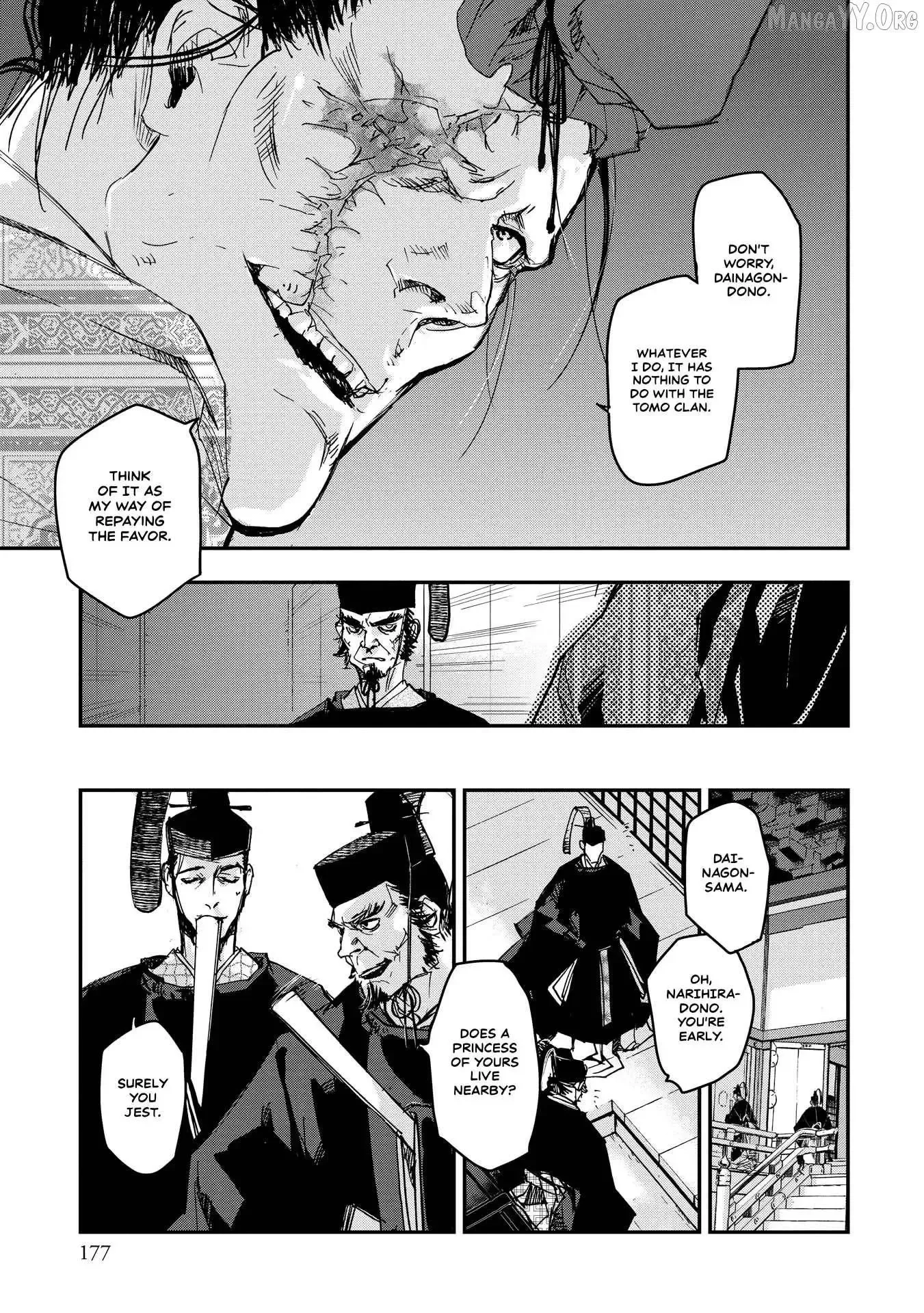 Ohten no Mon: Gate of Secrets Chapter 21 page 5 - 