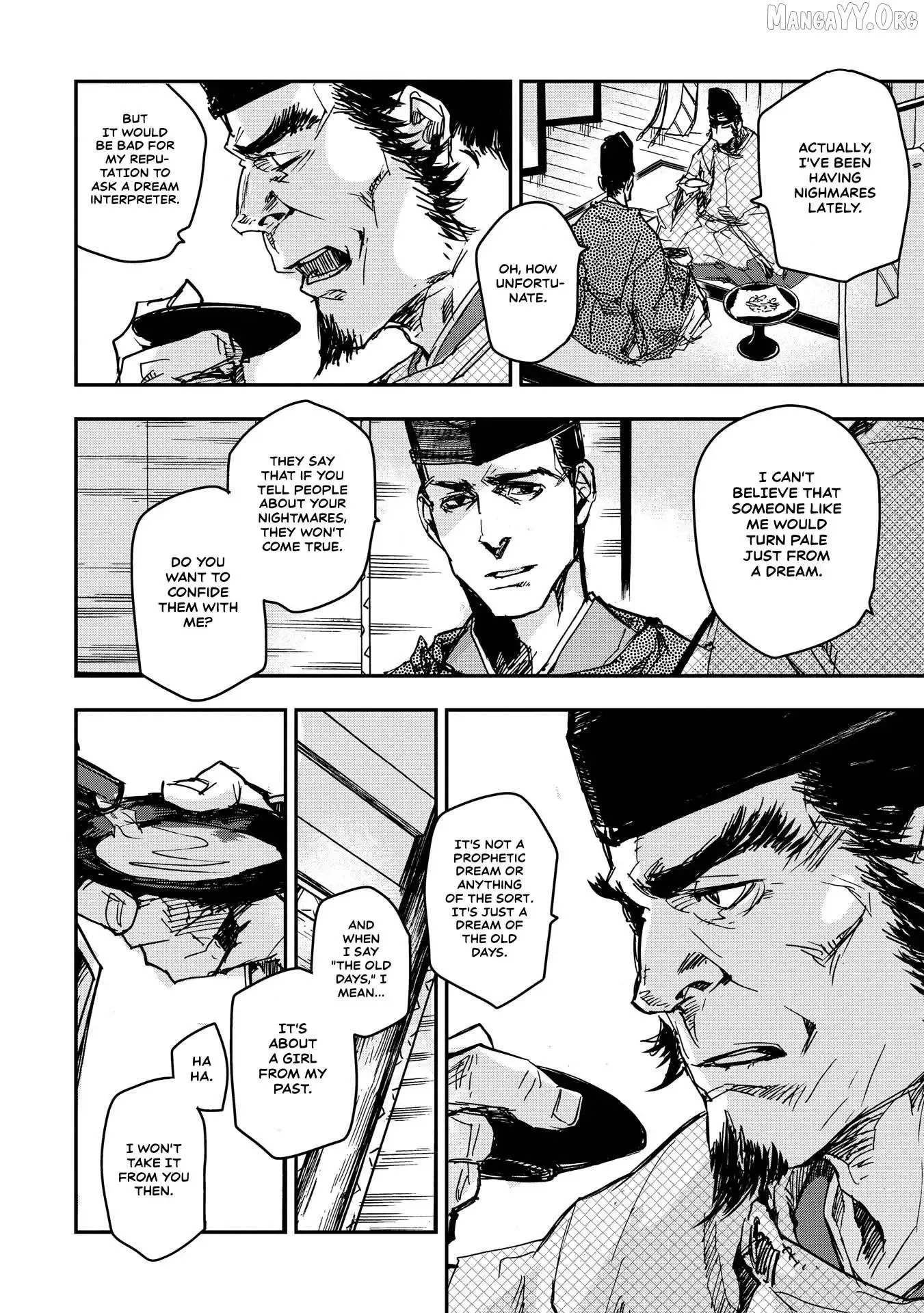 Ohten no Mon: Gate of Secrets Chapter 21 page 8 - 