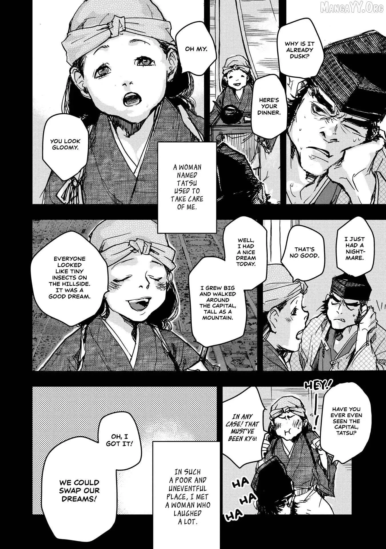 Ohten no Mon: Gate of Secrets Chapter 21 page 10 - 