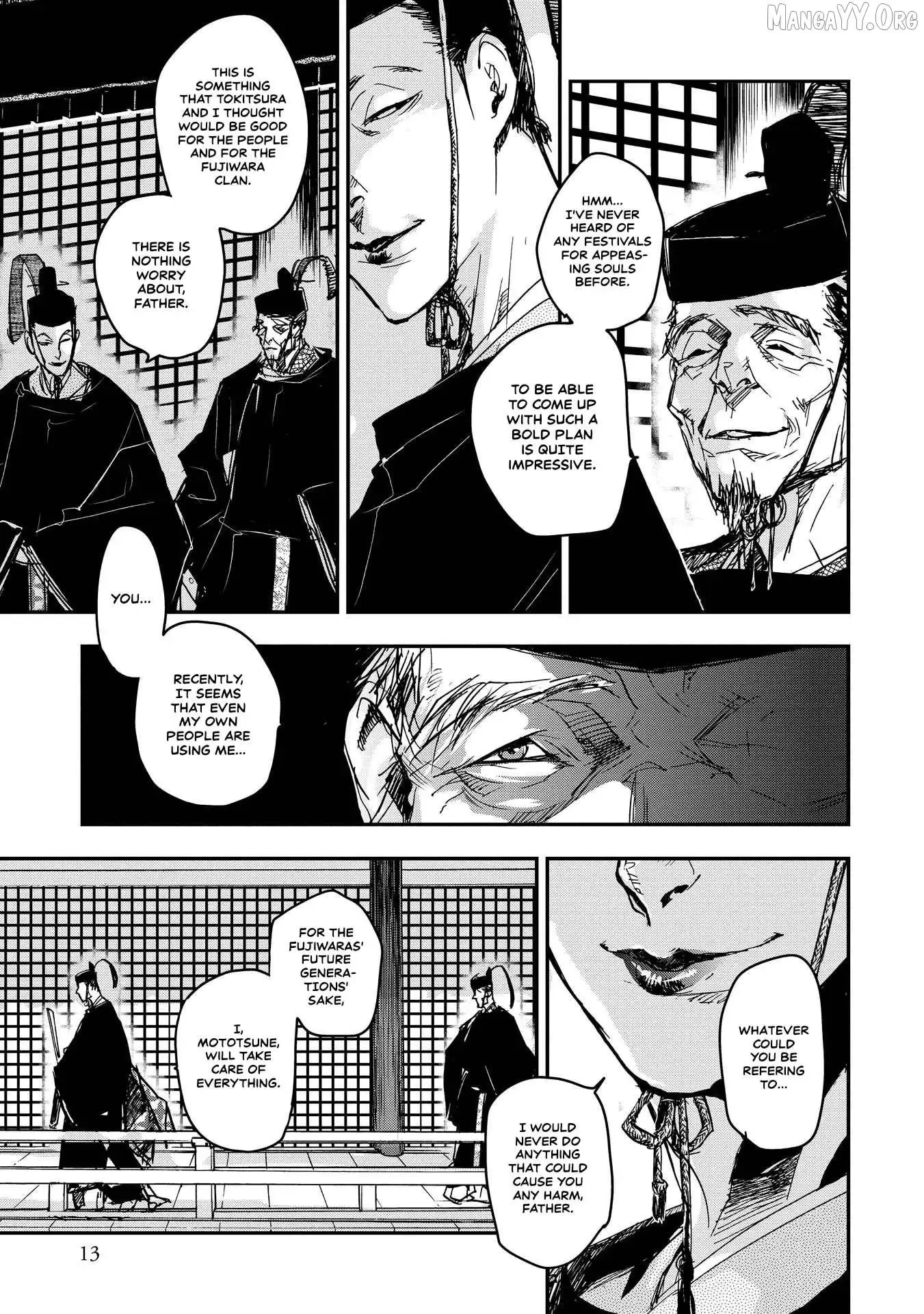 Ohten no Mon: Gate of Secrets Chapter 22 page 12 - 