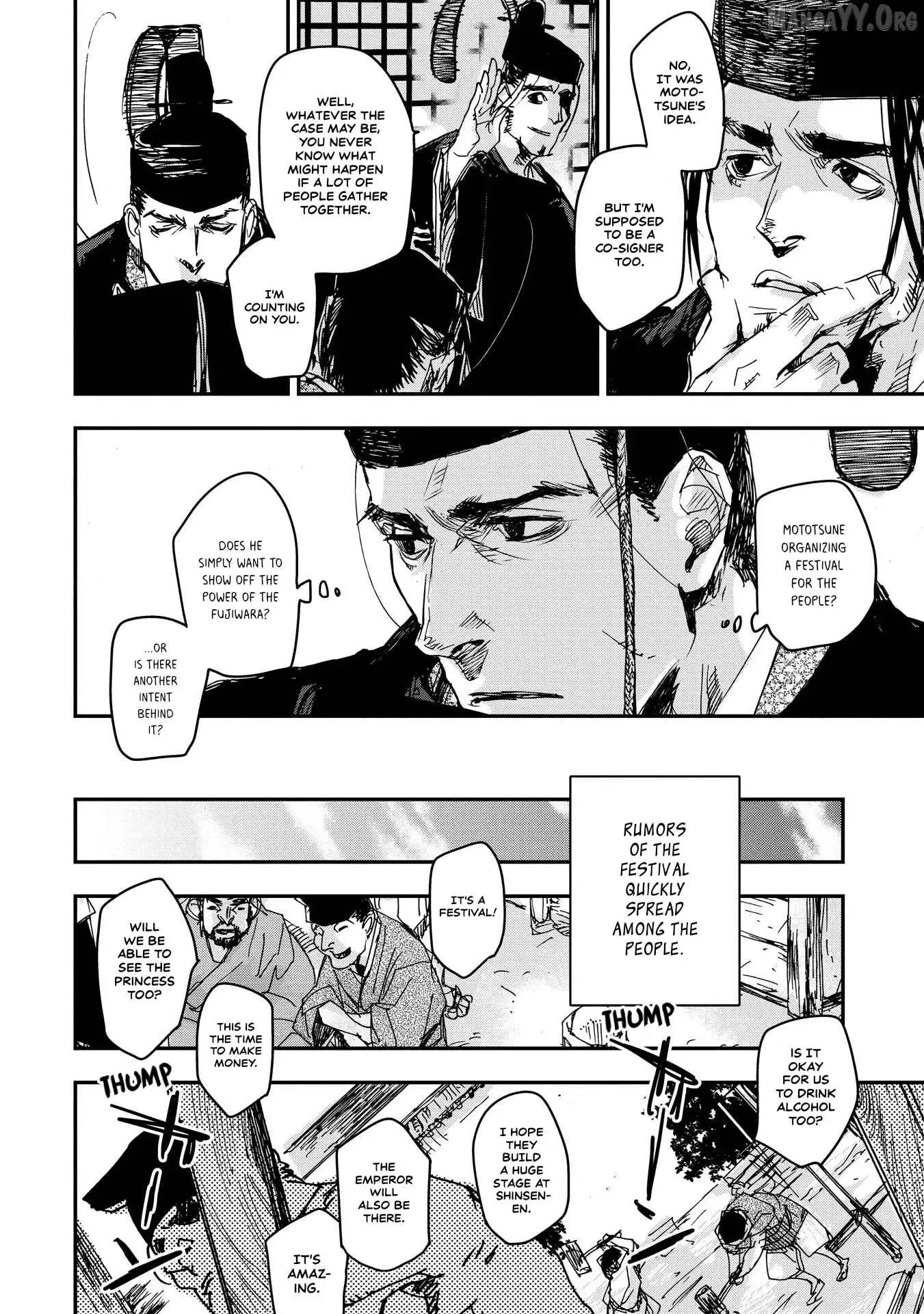 Ohten no Mon: Gate of Secrets Chapter 22 page 15 - 