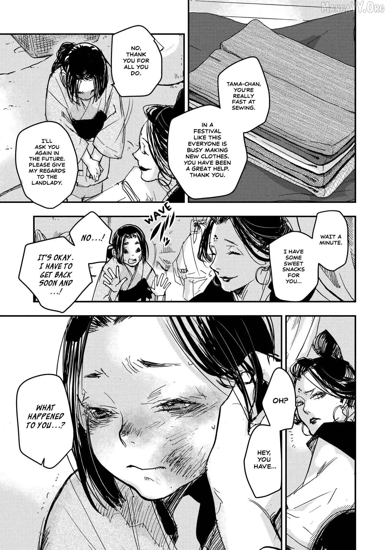 Ohten no Mon: Gate of Secrets Chapter 22 page 20 - 