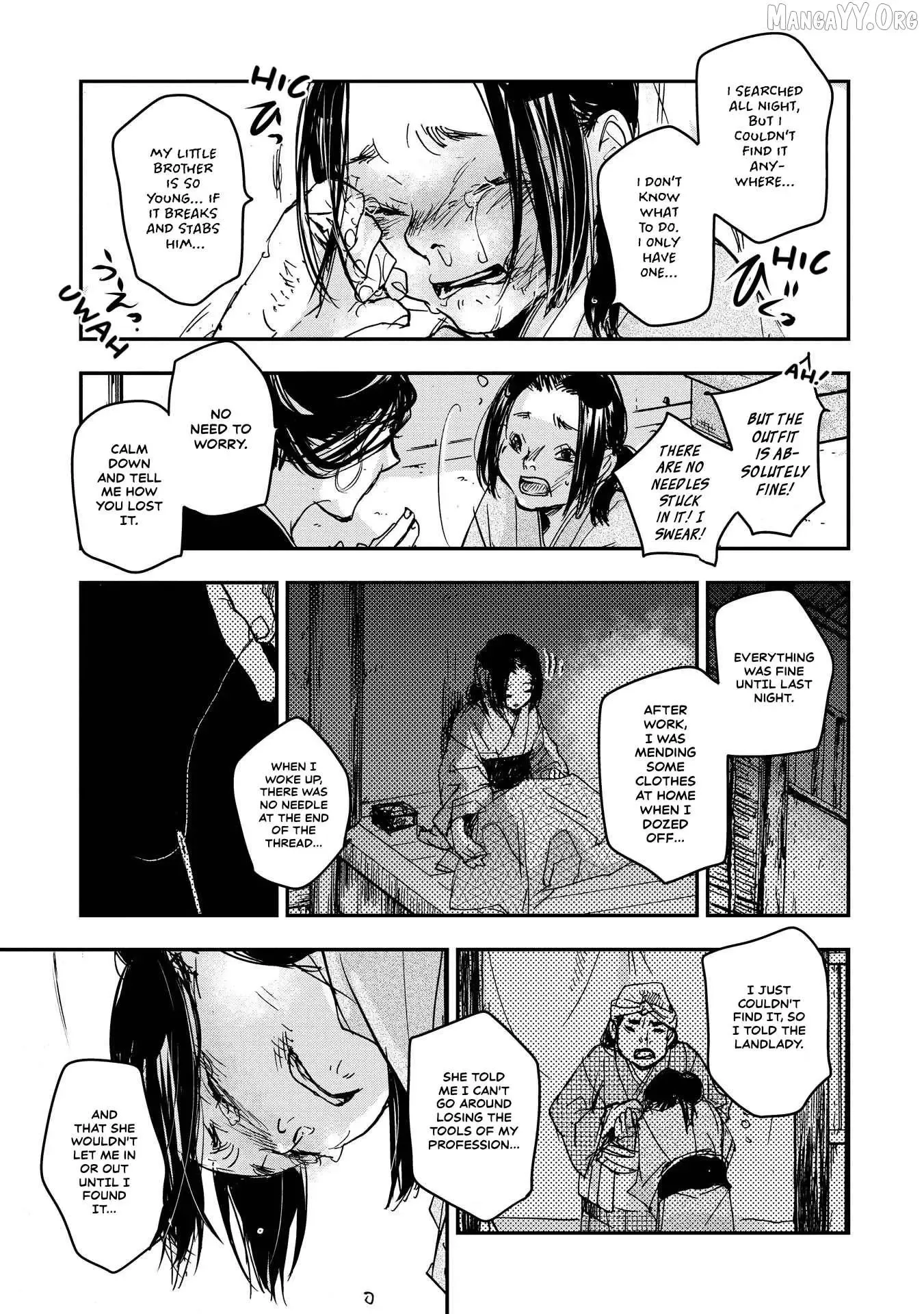 Ohten no Mon: Gate of Secrets Chapter 22 page 22 - 