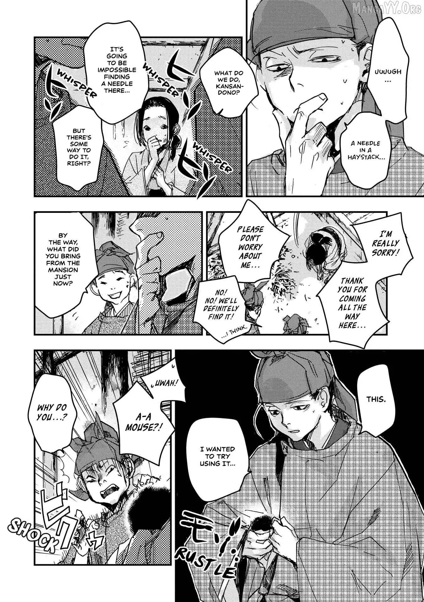 Ohten no Mon: Gate of Secrets Chapter 22 page 27 - 