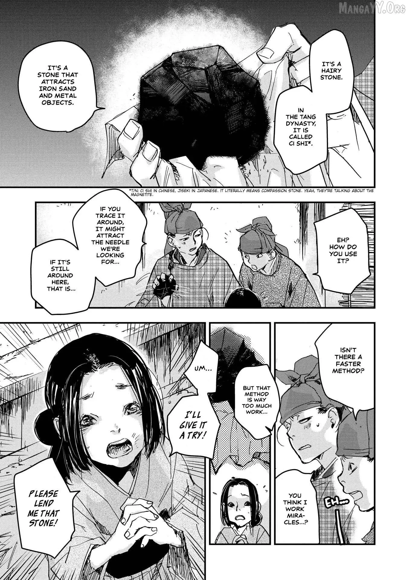 Ohten no Mon: Gate of Secrets Chapter 22 page 28 - 
