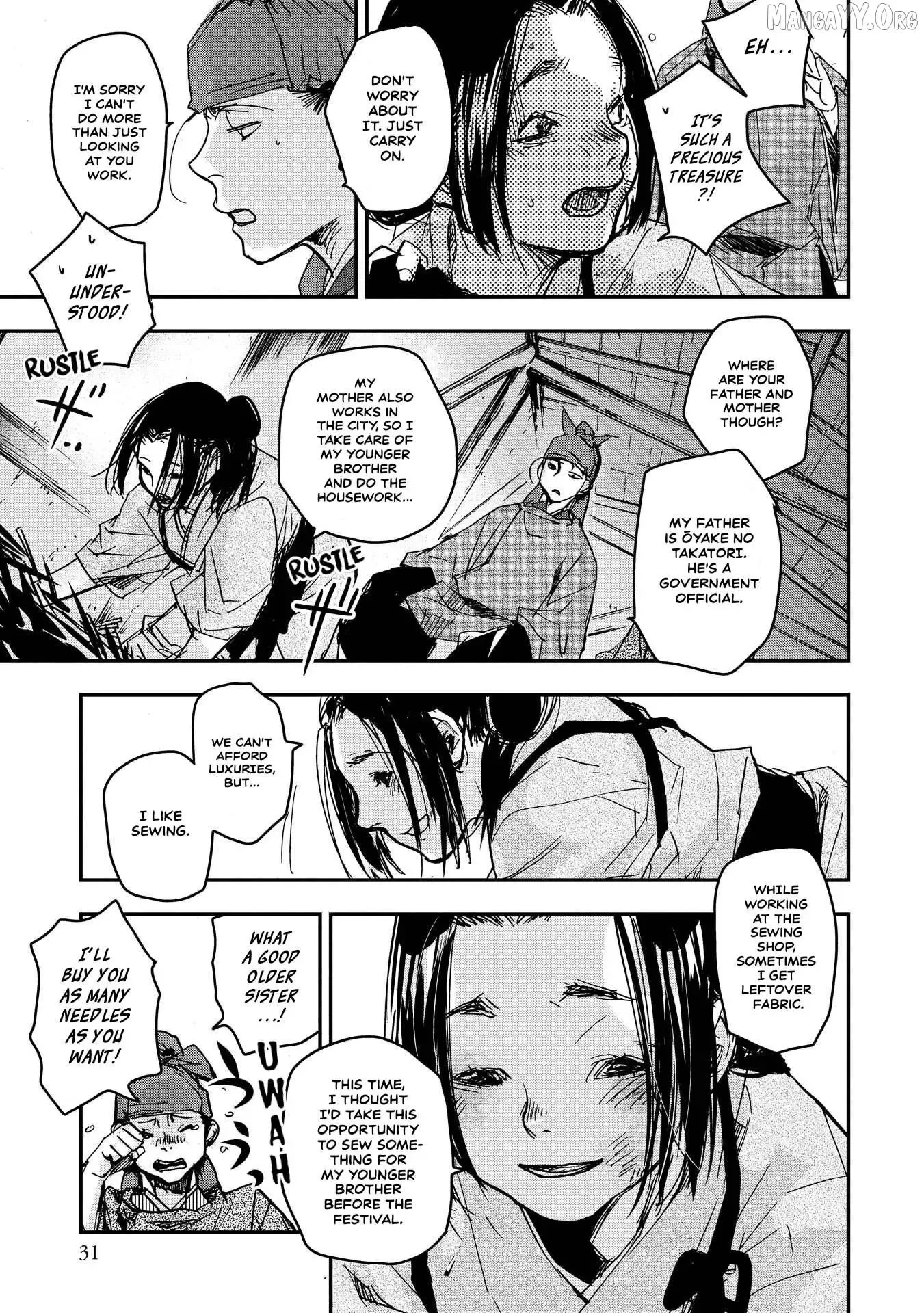 Ohten no Mon: Gate of Secrets Chapter 22 page 30 - 
