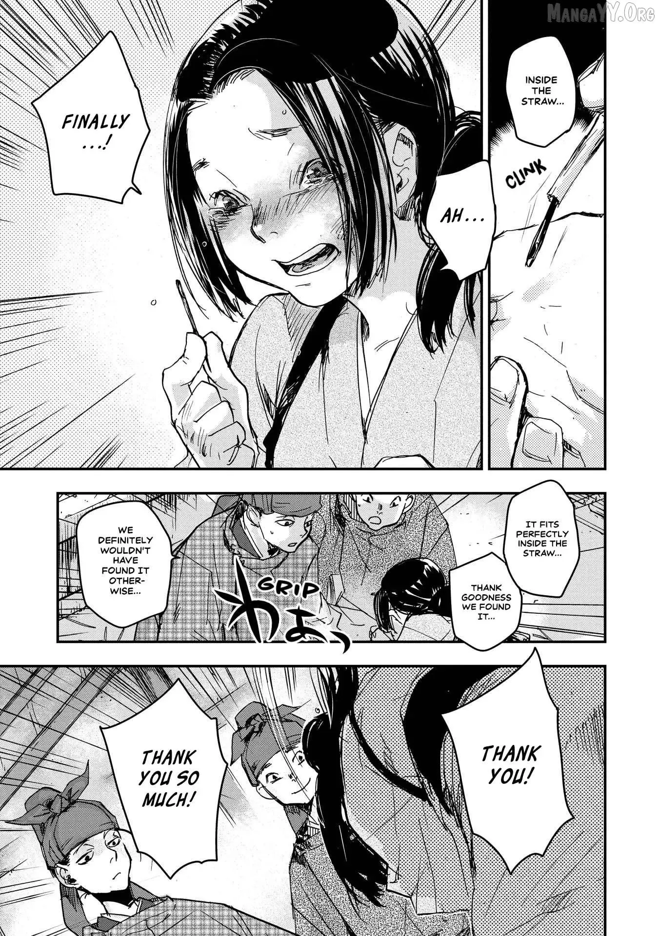 Ohten no Mon: Gate of Secrets Chapter 22 page 32 - 