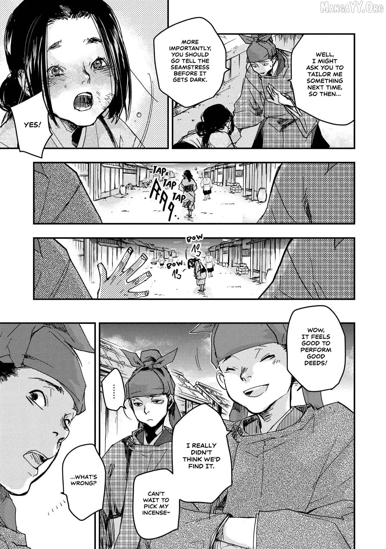 Ohten no Mon: Gate of Secrets Chapter 22 page 34 - 