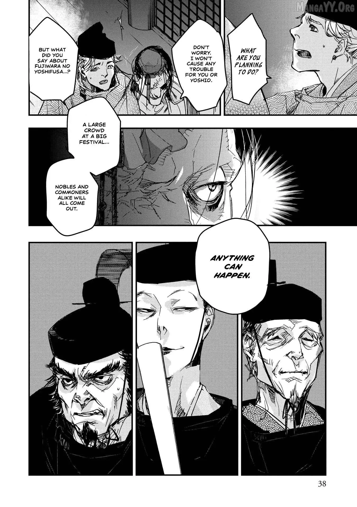 Ohten no Mon: Gate of Secrets Chapter 22 page 37 - 