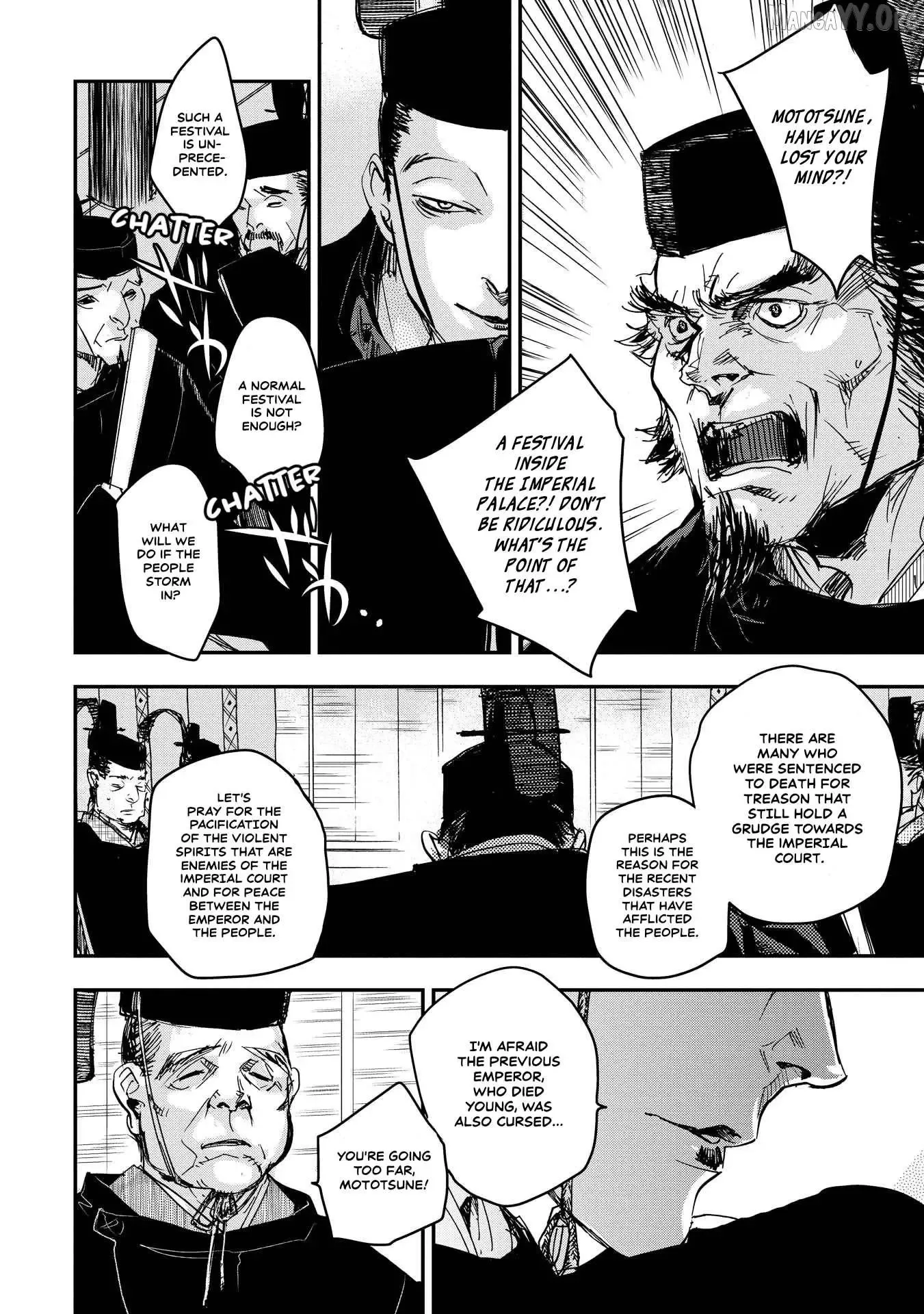 Ohten no Mon: Gate of Secrets Chapter 22 page 7 - 