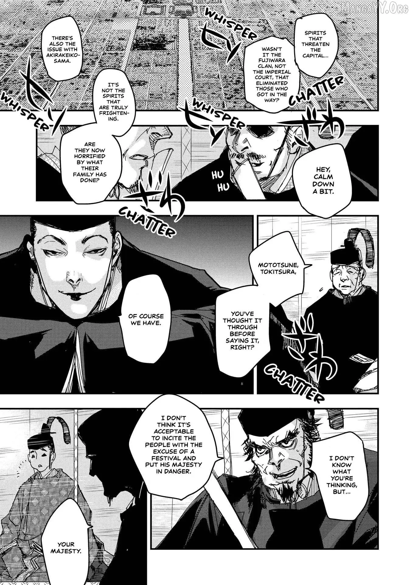 Ohten no Mon: Gate of Secrets Chapter 22 page 8 - 