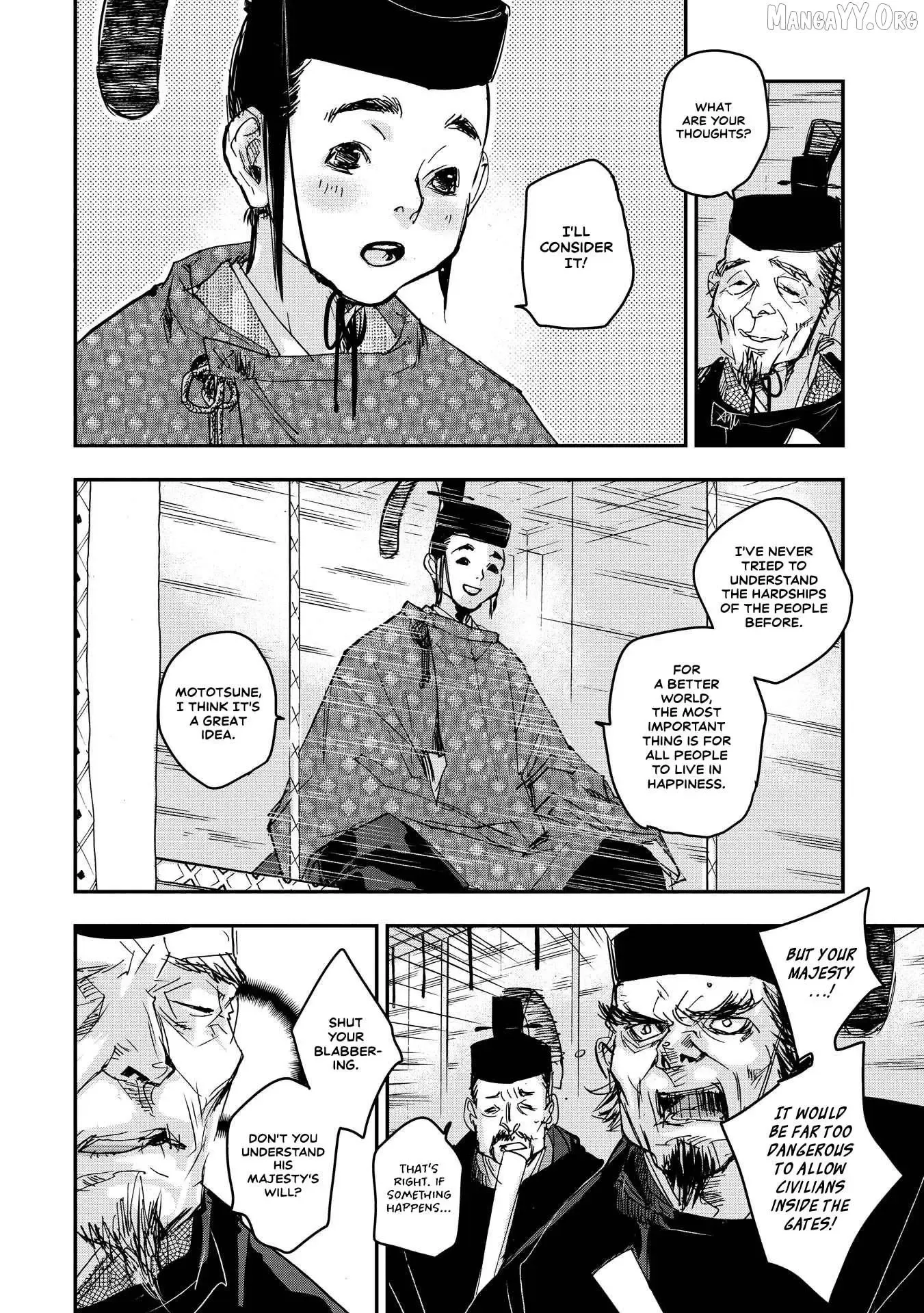 Ohten no Mon: Gate of Secrets Chapter 22 page 9 - 