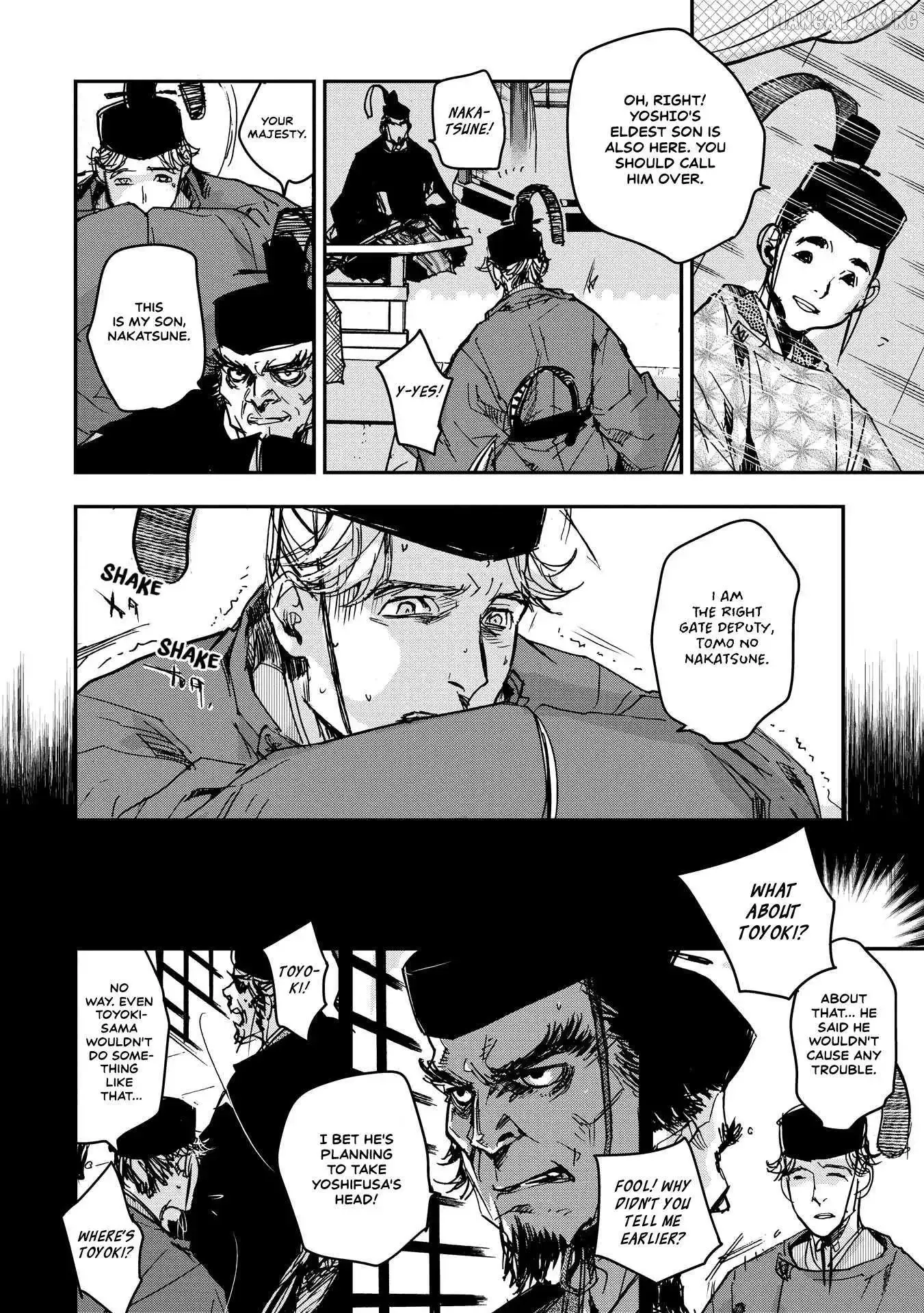 Ohten no Mon: Gate of Secrets Chapter 23 page 12 - 