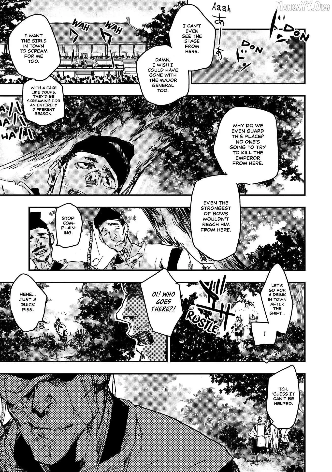 Ohten no Mon: Gate of Secrets Chapter 23 page 19 - 