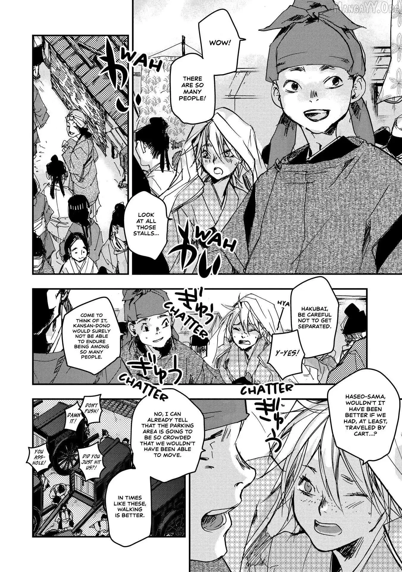 Ohten no Mon: Gate of Secrets Chapter 23 page 3 - 