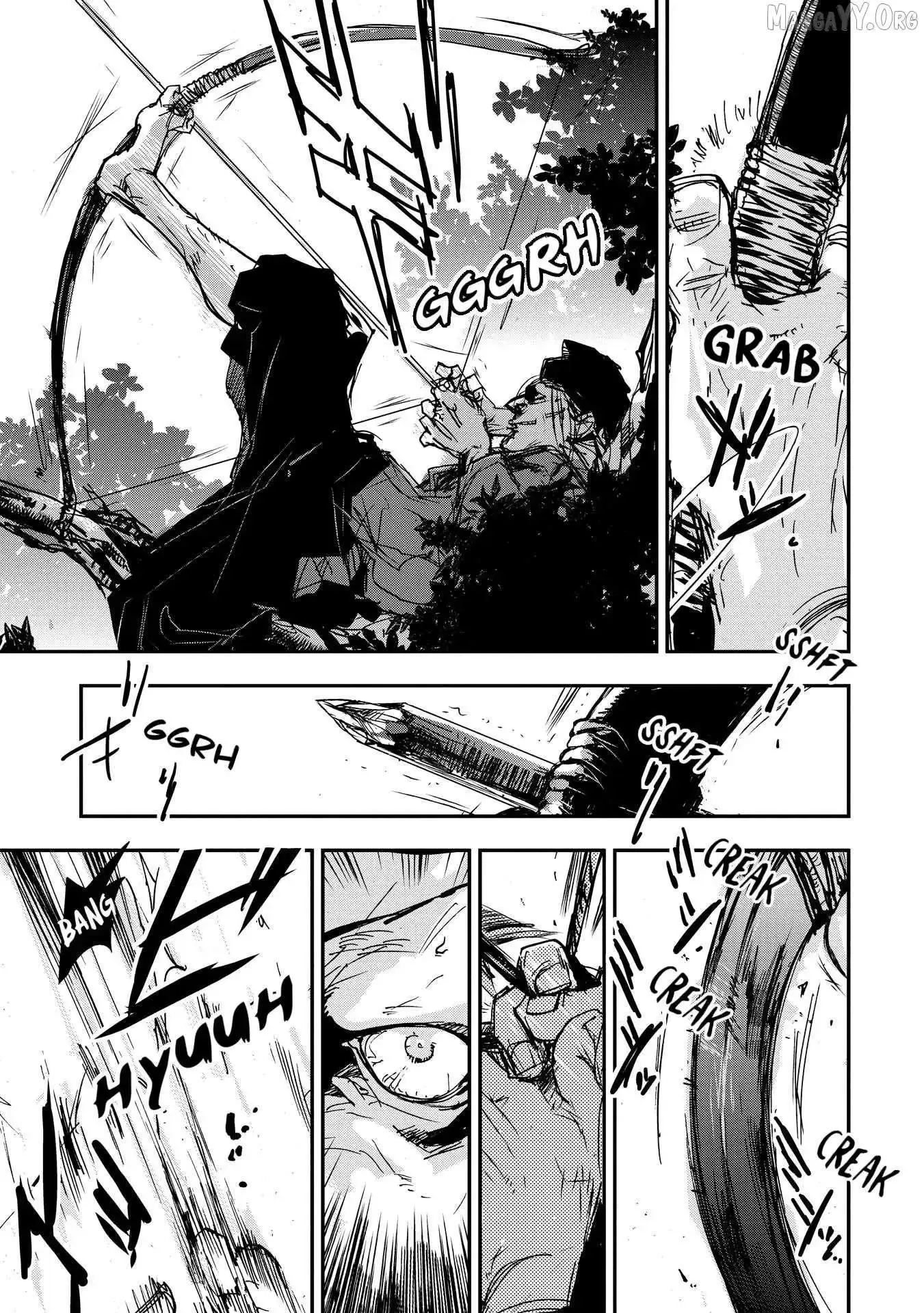 Ohten no Mon: Gate of Secrets Chapter 23 page 21 - 