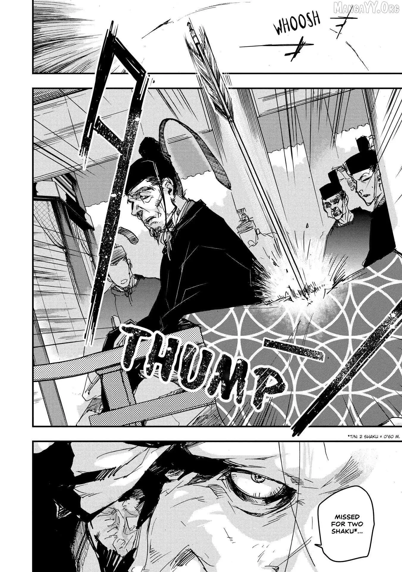 Ohten no Mon: Gate of Secrets Chapter 23 page 22 - 