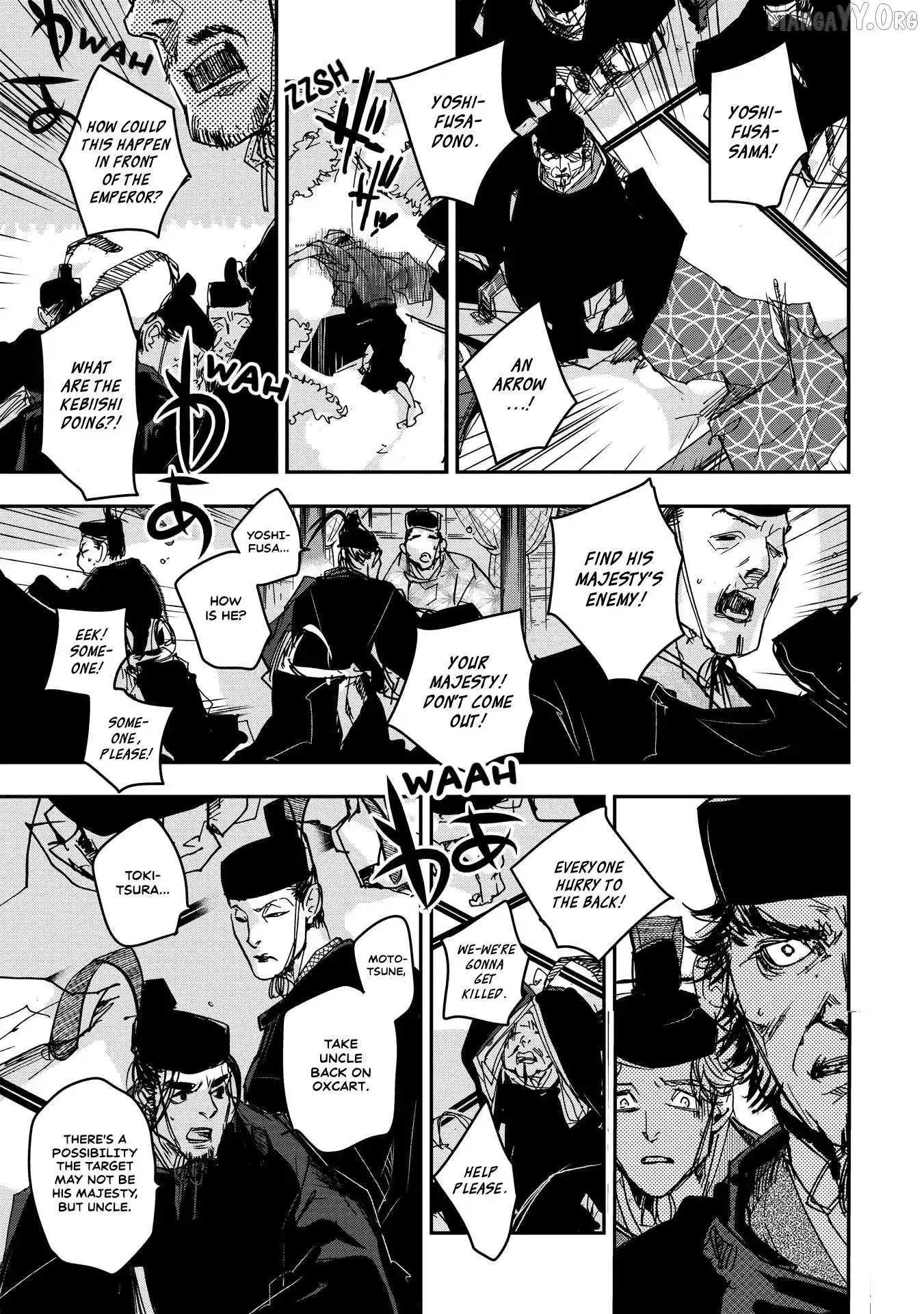 Ohten no Mon: Gate of Secrets Chapter 23 page 23 - 