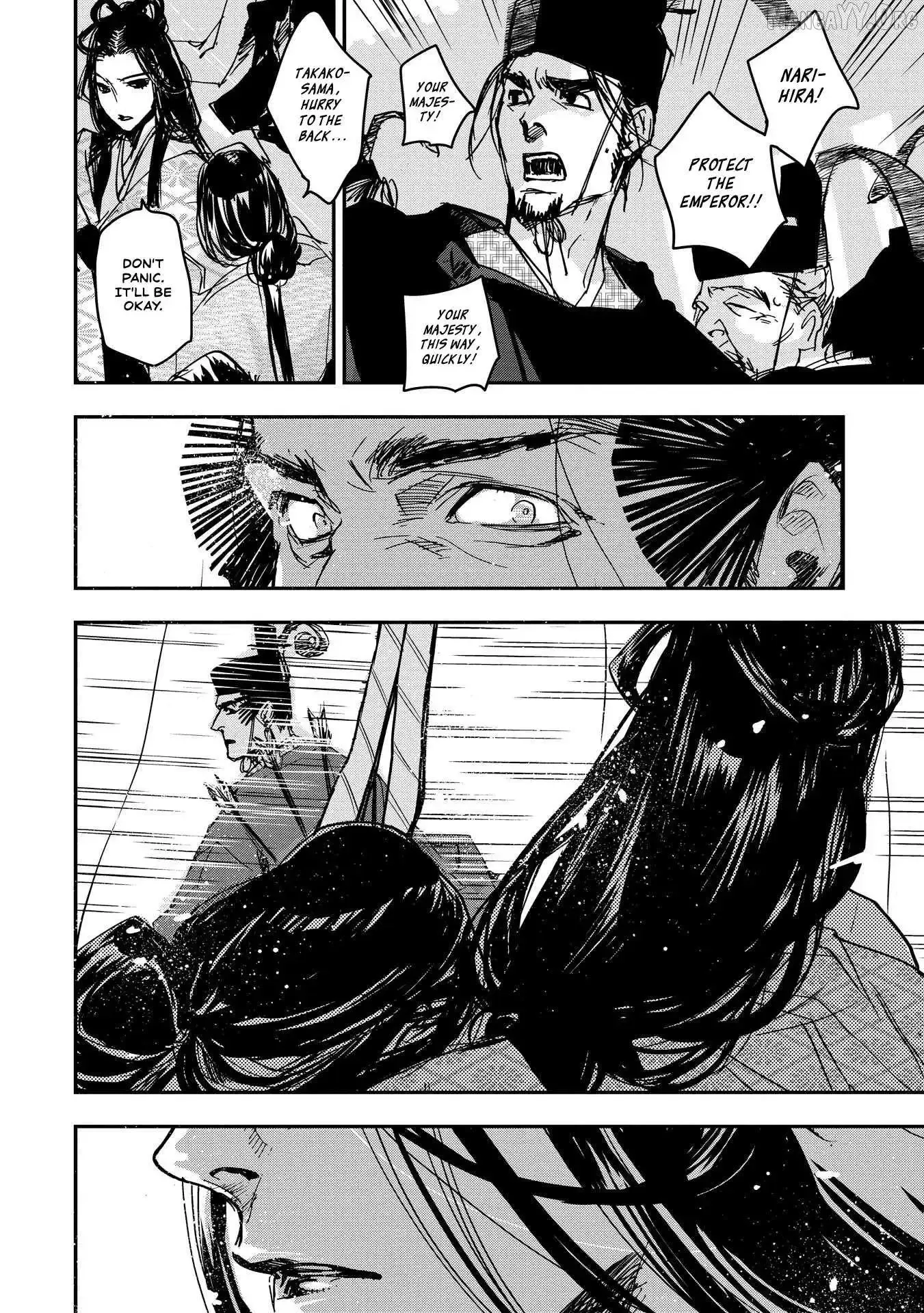 Ohten no Mon: Gate of Secrets Chapter 23 page 24 - 