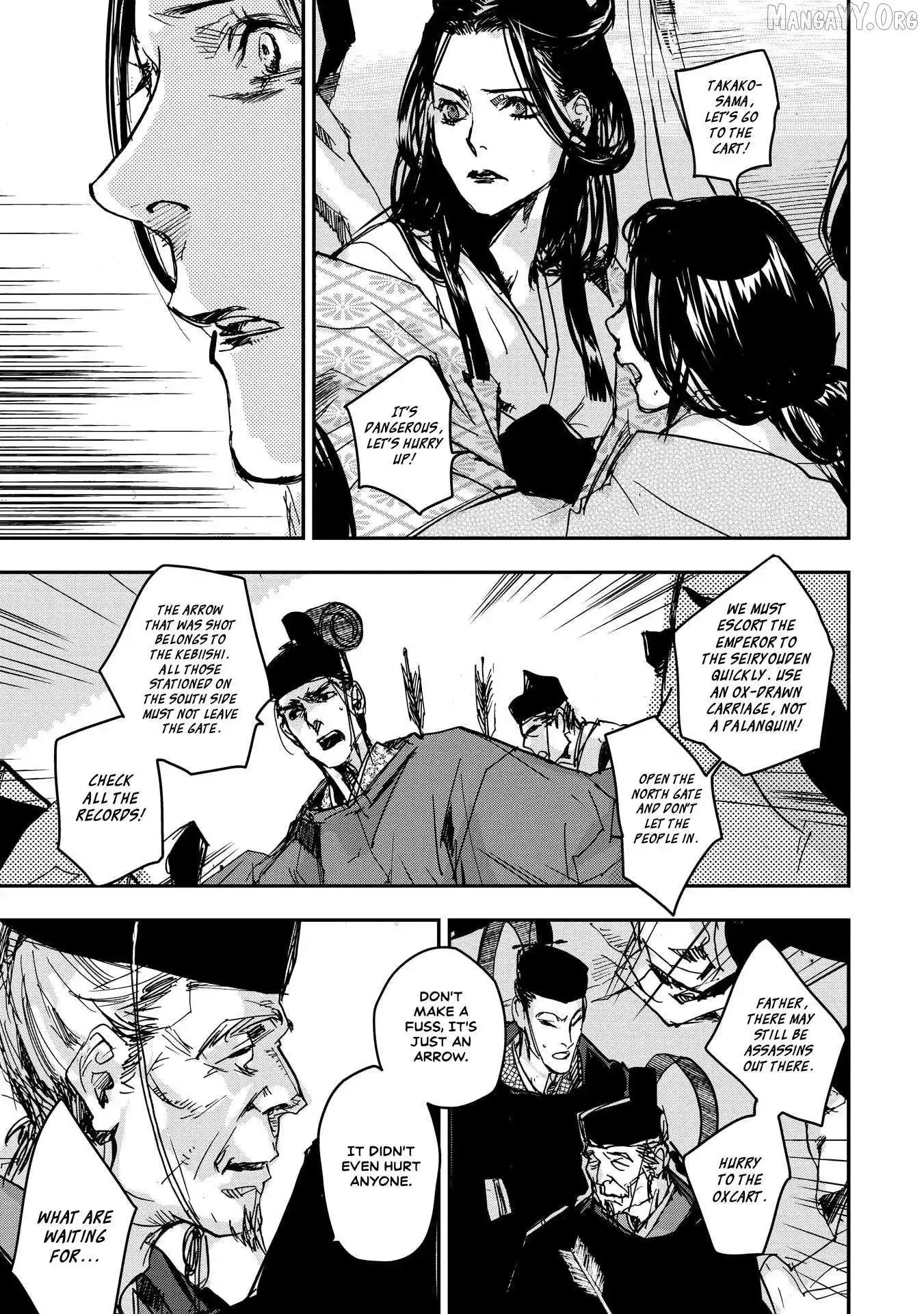 Ohten no Mon: Gate of Secrets Chapter 23 page 25 - 