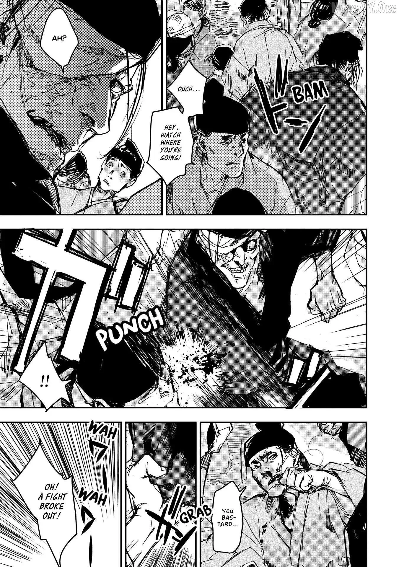 Ohten no Mon: Gate of Secrets Chapter 23 page 27 - 