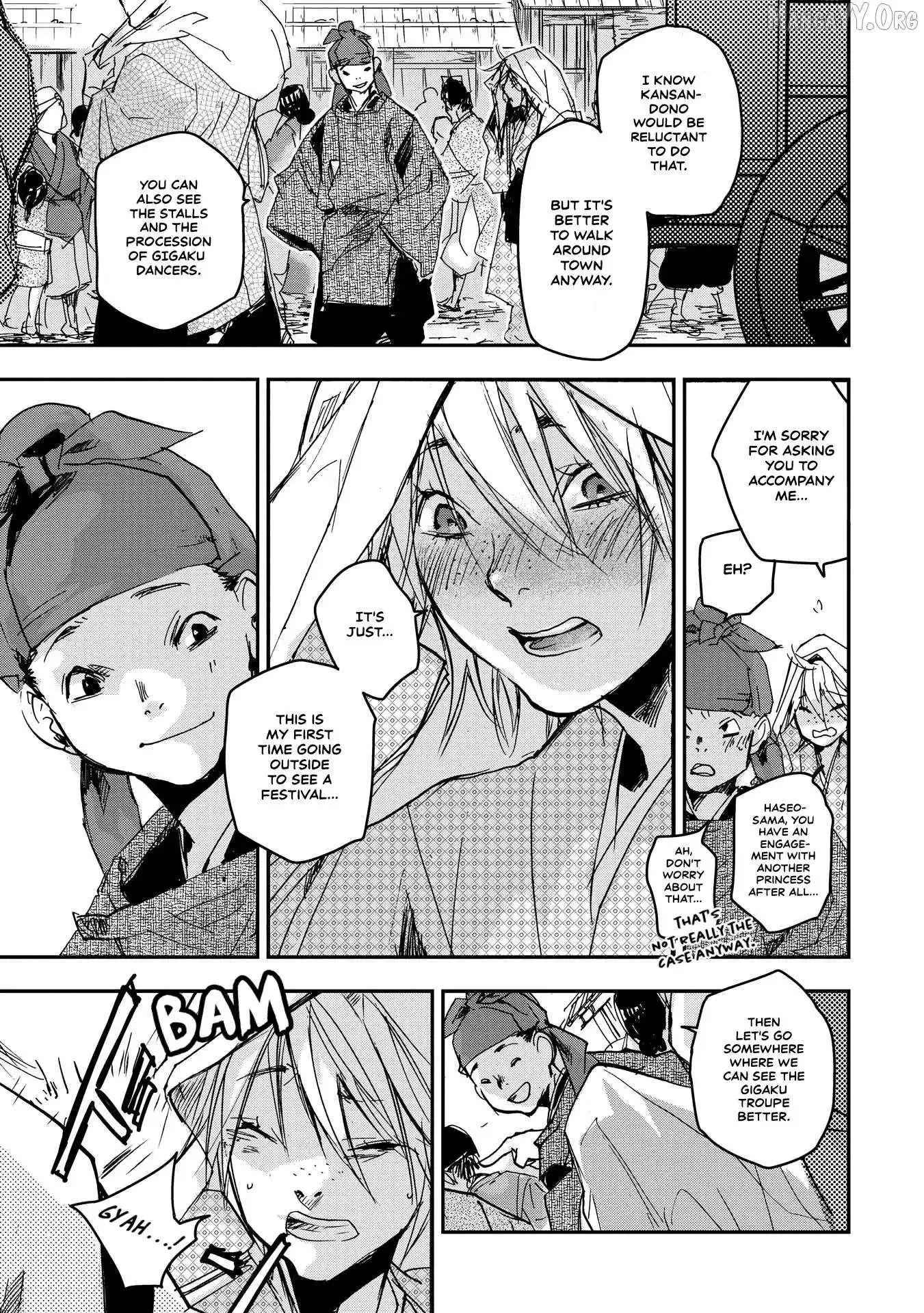 Ohten no Mon: Gate of Secrets Chapter 23 page 4 - 