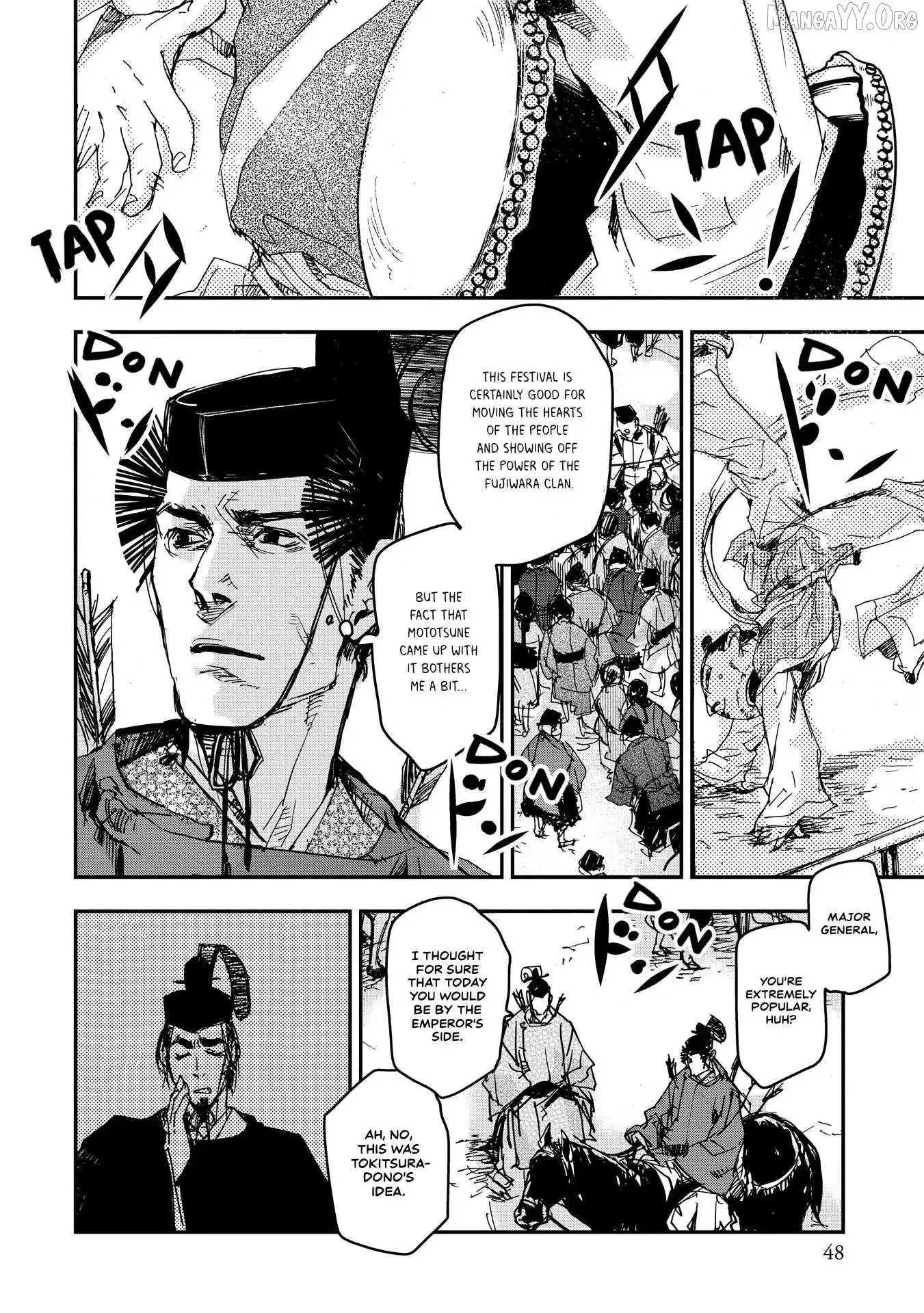 Ohten no Mon: Gate of Secrets Chapter 23 page 7 - 