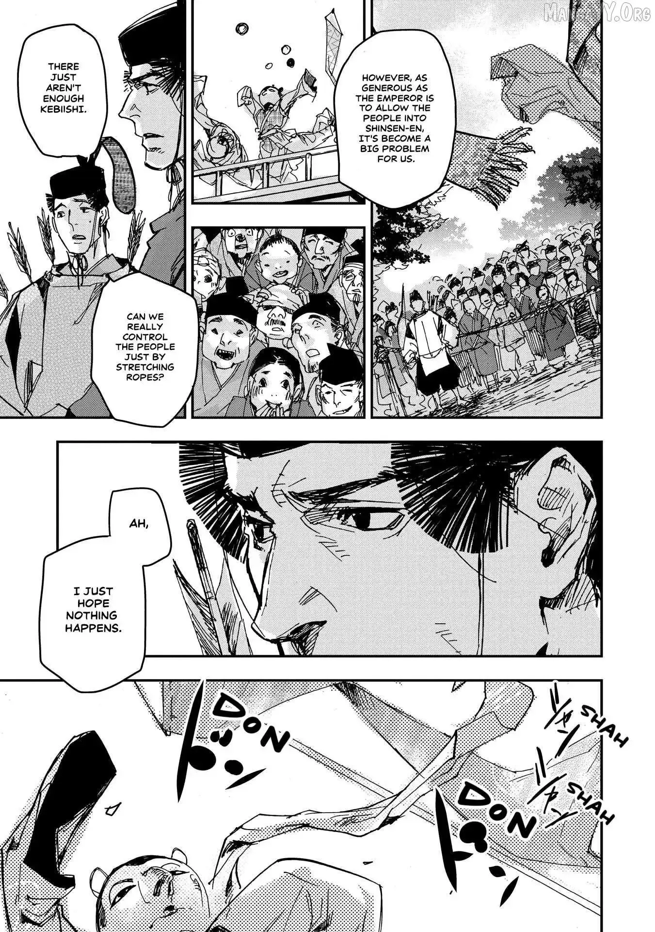 Ohten no Mon: Gate of Secrets Chapter 23 page 8 - 