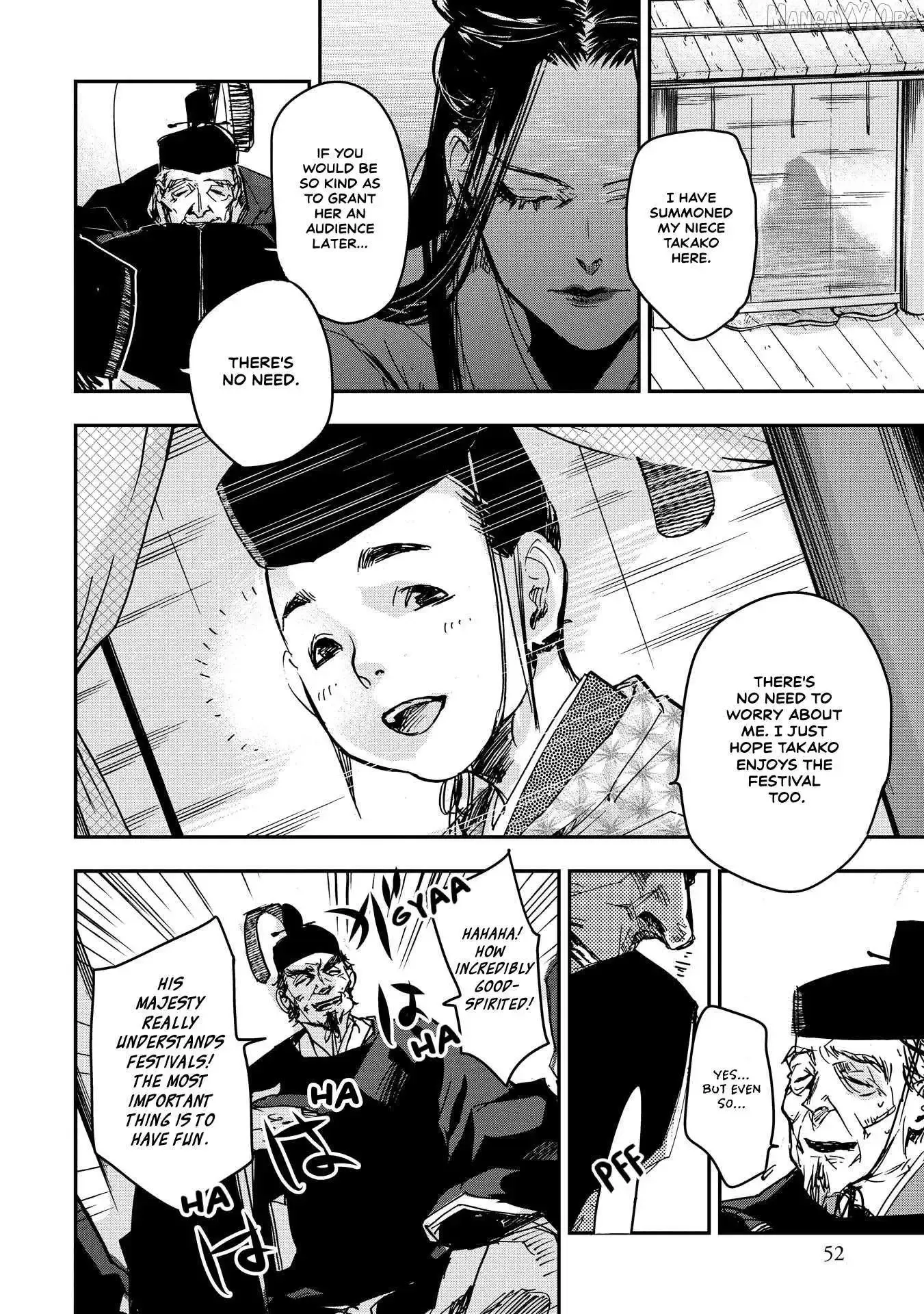 Ohten no Mon: Gate of Secrets Chapter 23 page 10 - 