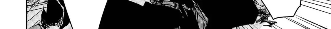 Ohten no Mon: Gate of Secrets Chapter 24 page 2 - 